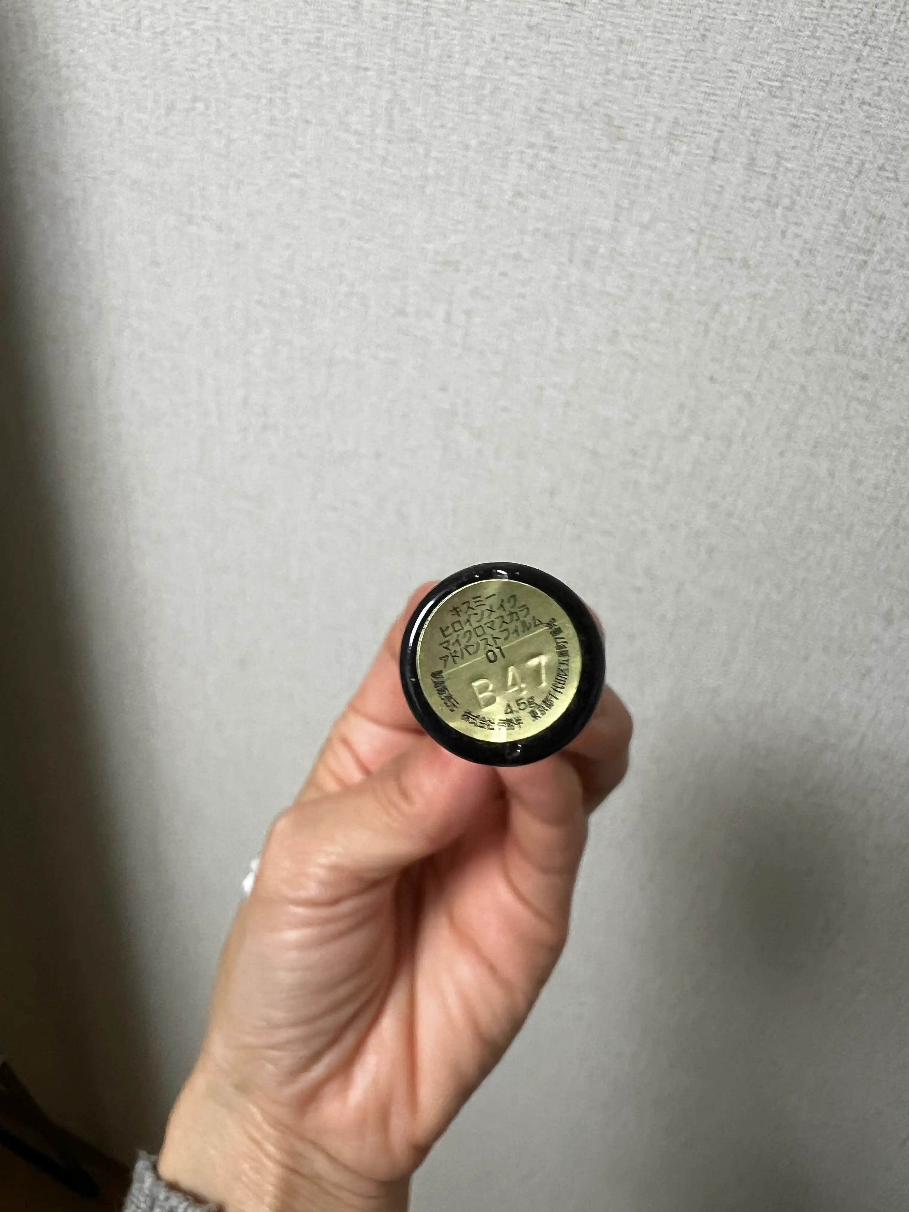 언니의파우치 리뷰 이미지 2 - [히로인메이크 볼륨앤컬 마스카라 어드밴스드 필름]