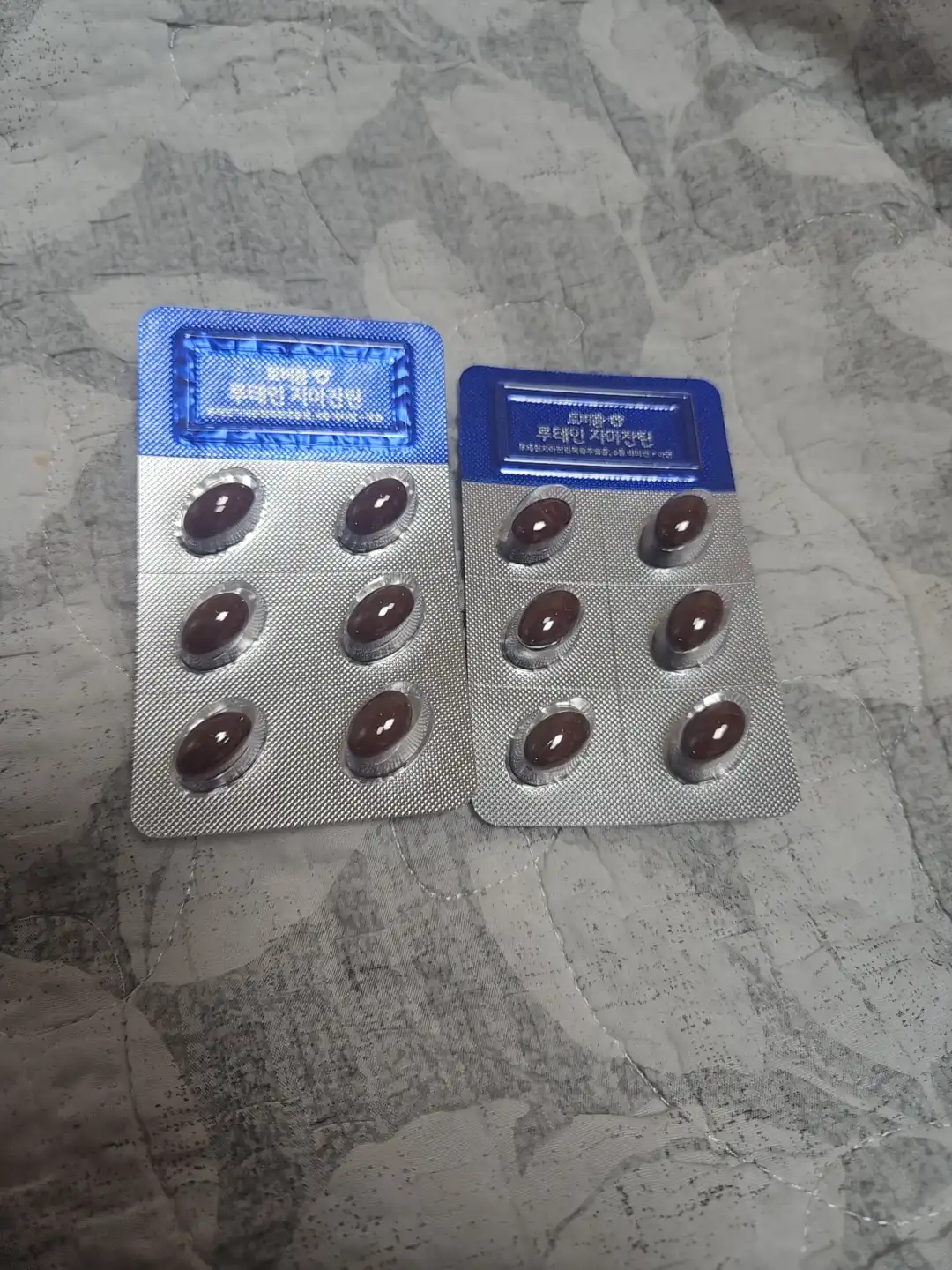 선택된 언니의파우치 리뷰 이미지 - [토비콤 루테인 지아잔틴]