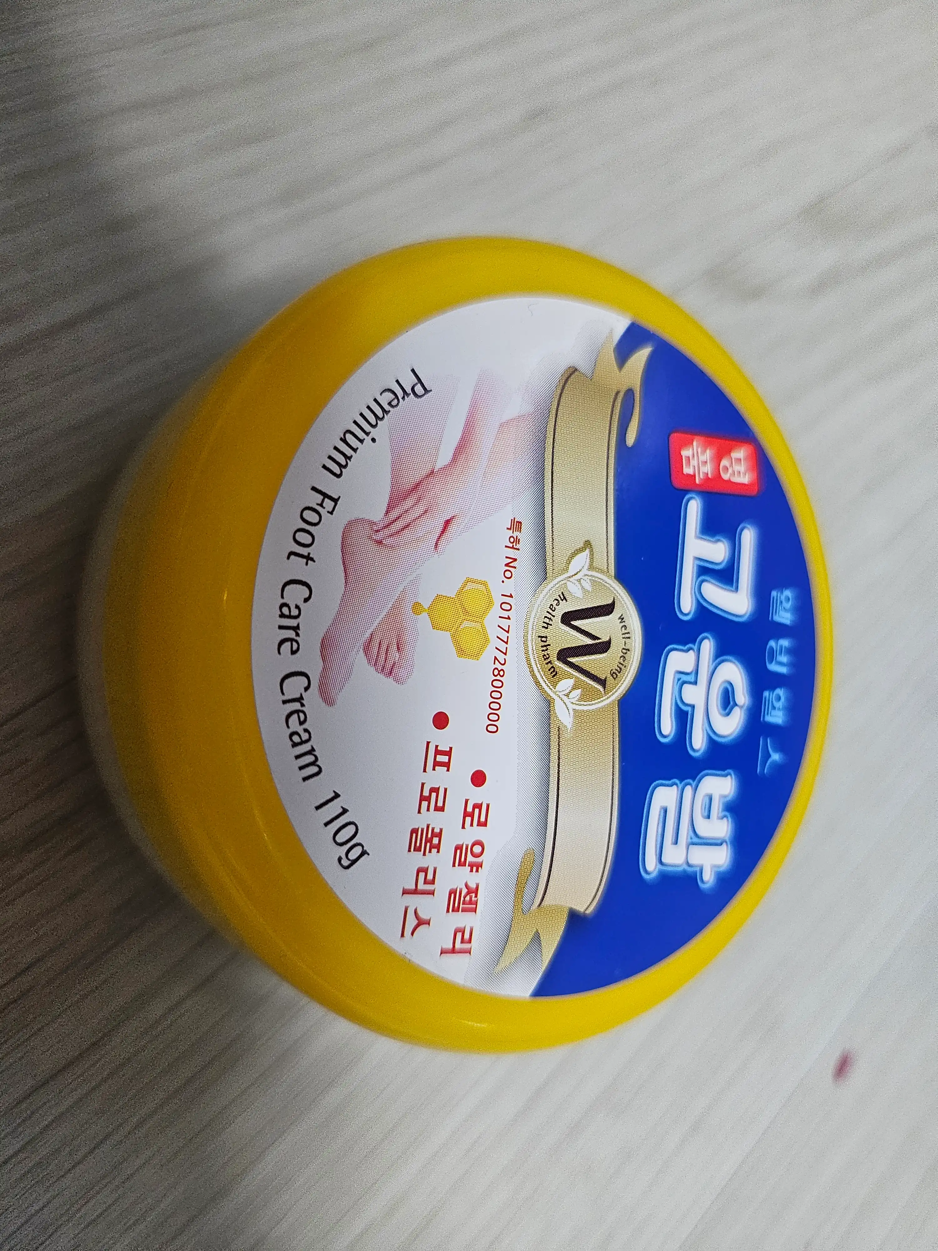 언니의파우치 리뷰 이미지 - [고운발]