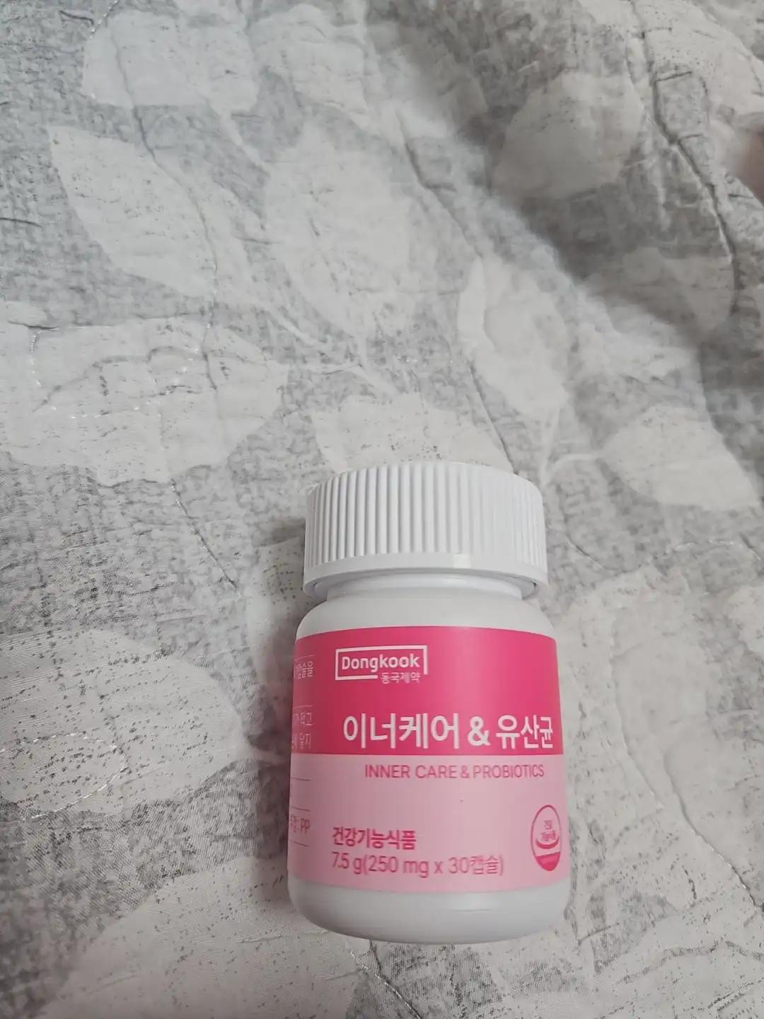 언니의파우치 리뷰 이미지 - [이너케어 앤 유산균]