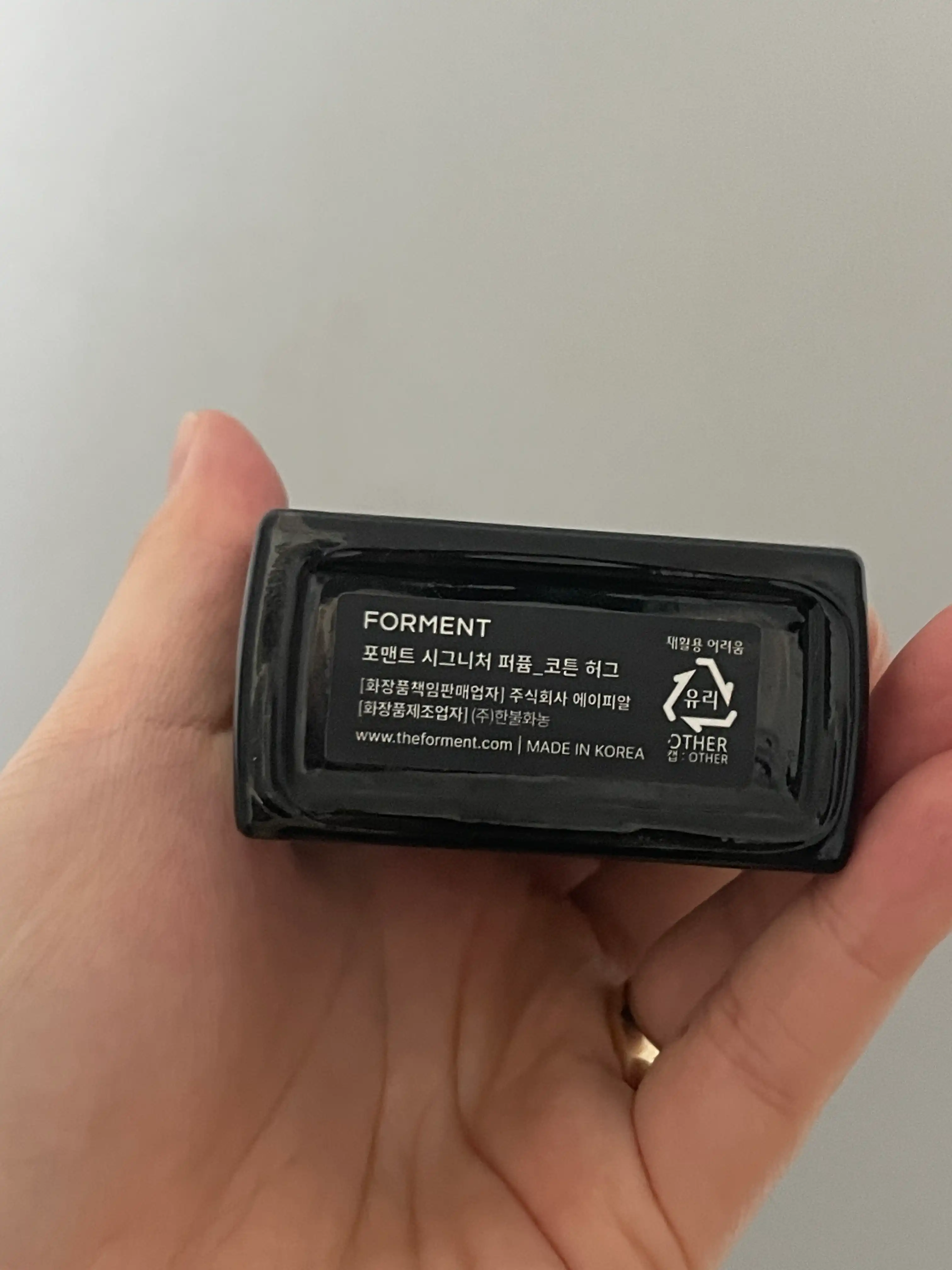 언니의파우치 리뷰 이미지 2 - [시그니처 퍼퓸 [코튼허그]]