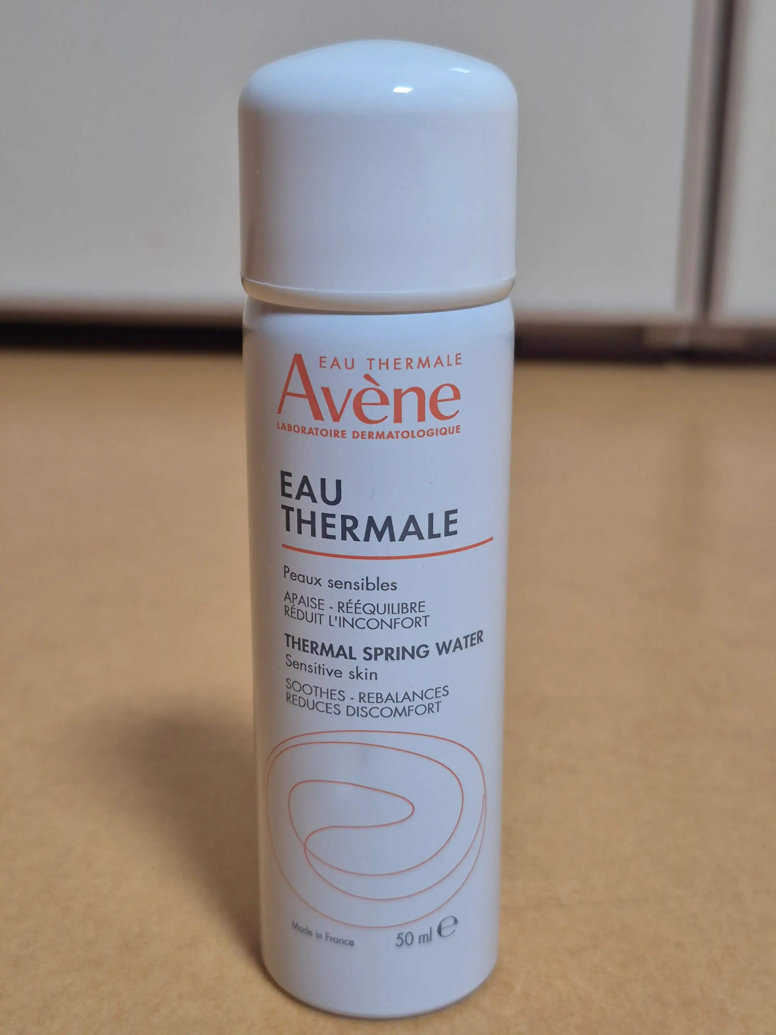 언니의파우치 리뷰 이미지 - [오 떼르말]