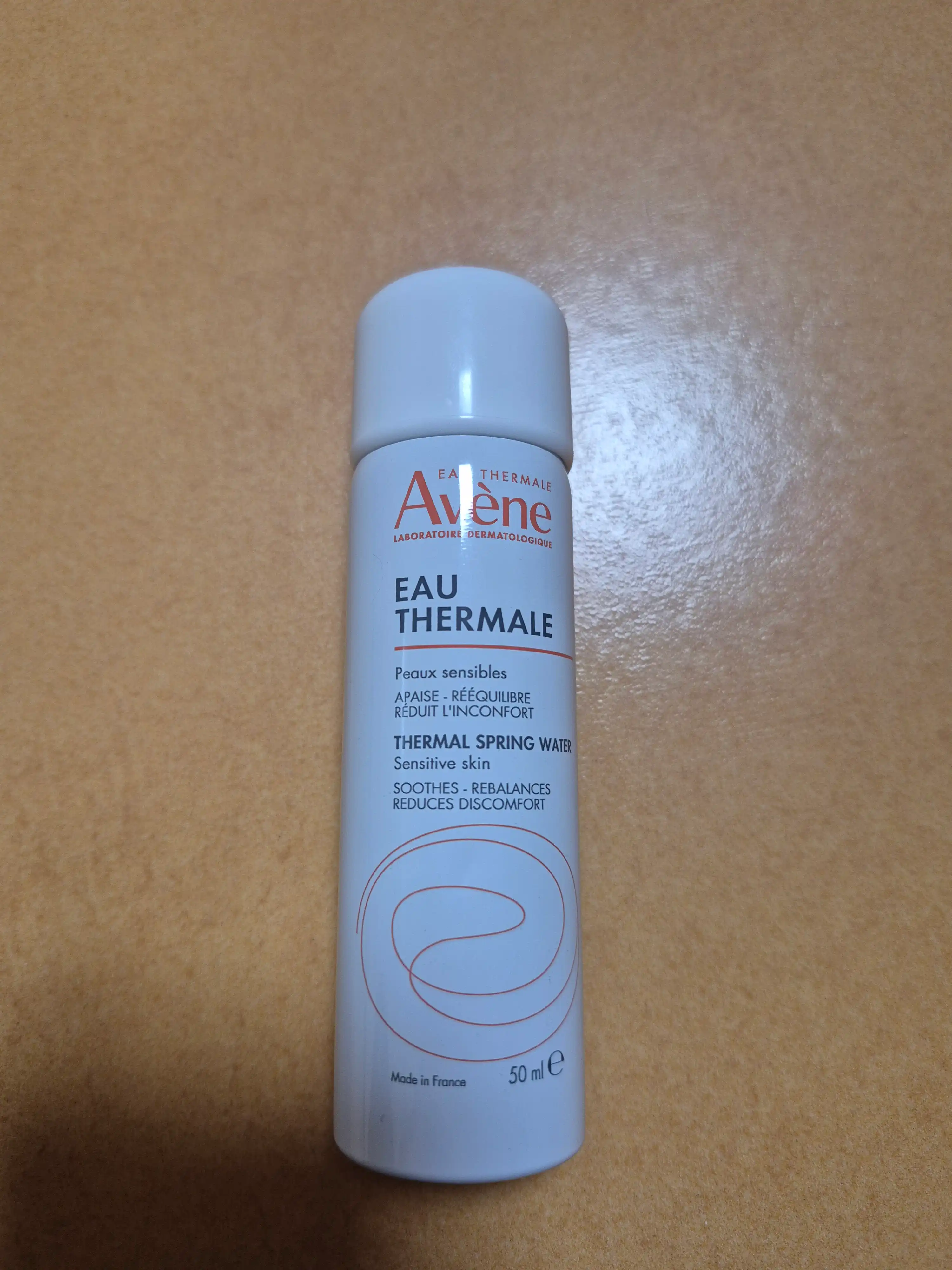 언니의파우치 리뷰 이미지 2 - [오 떼르말]