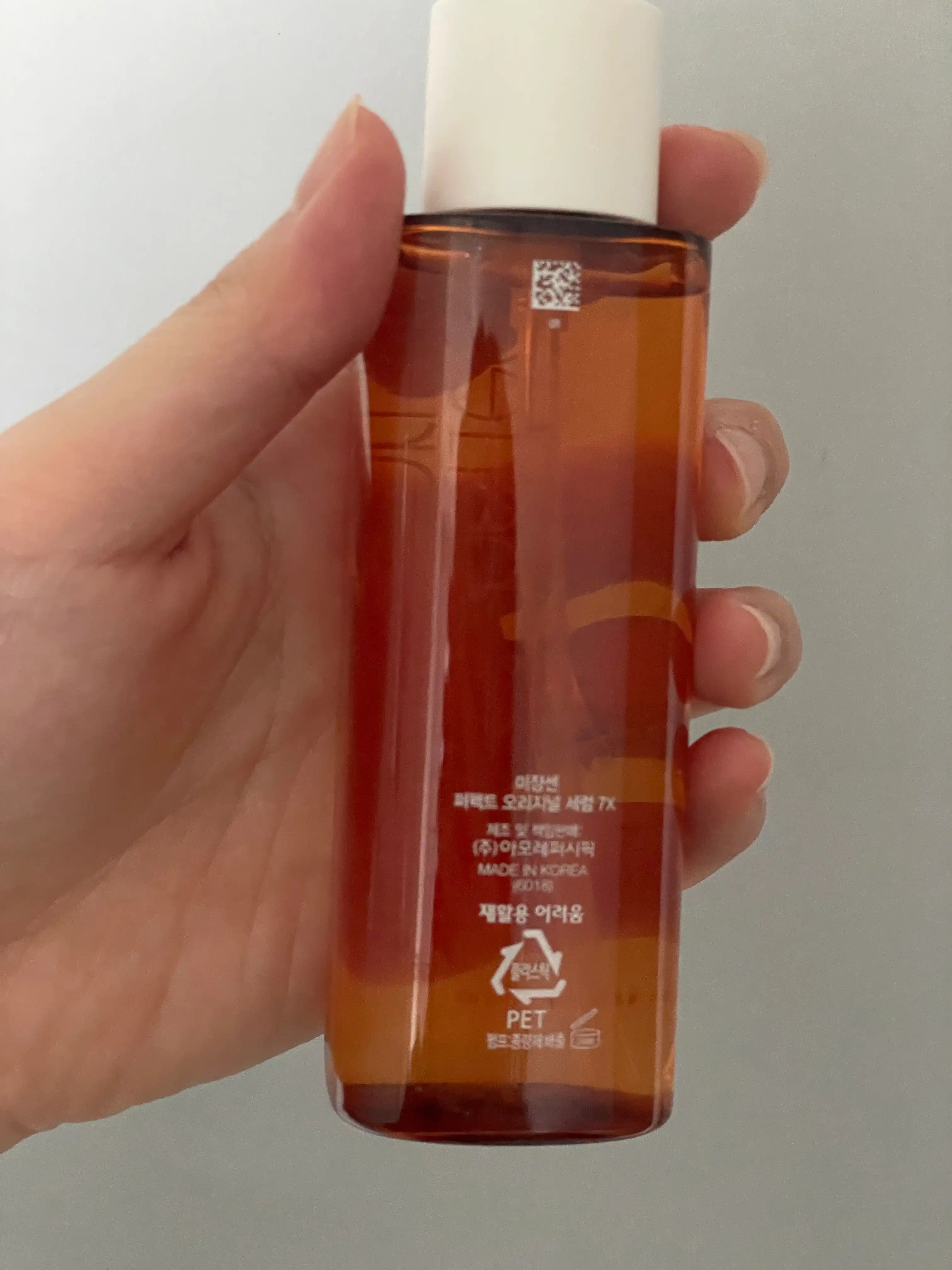 언니의파우치 리뷰 이미지 2 - [퍼펙트 오리지널 세럼]