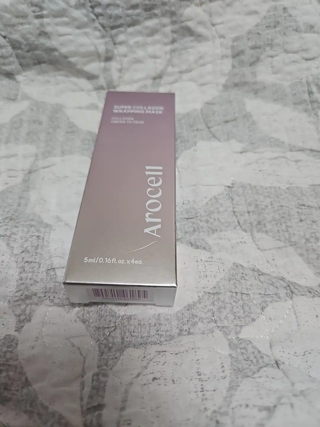 언니의파우치 리뷰 이미지 - [슈퍼 콜라겐 랩핑 마스크]