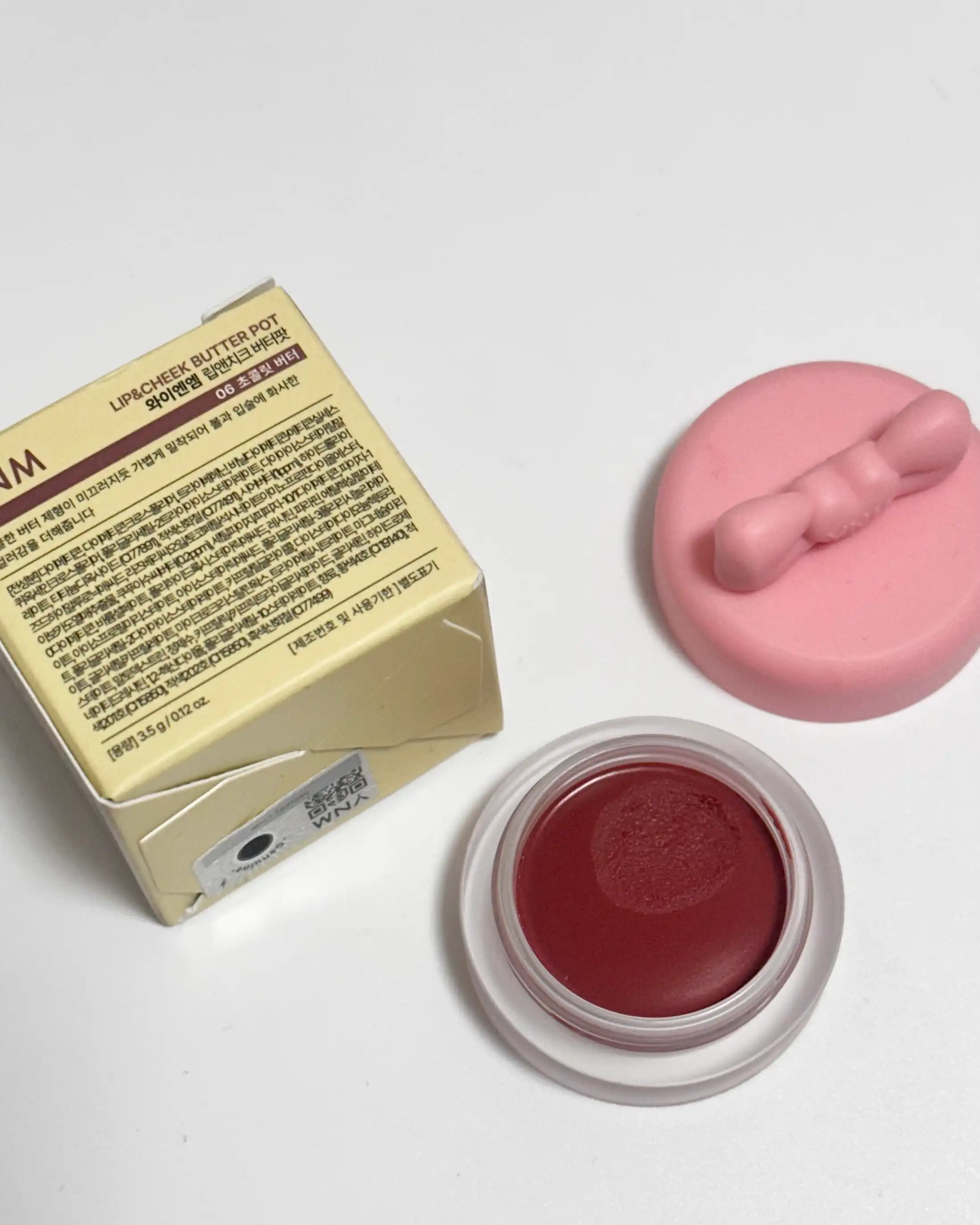 언니의파우치 리뷰 이미지 2 - [립앤치크 버터팟]