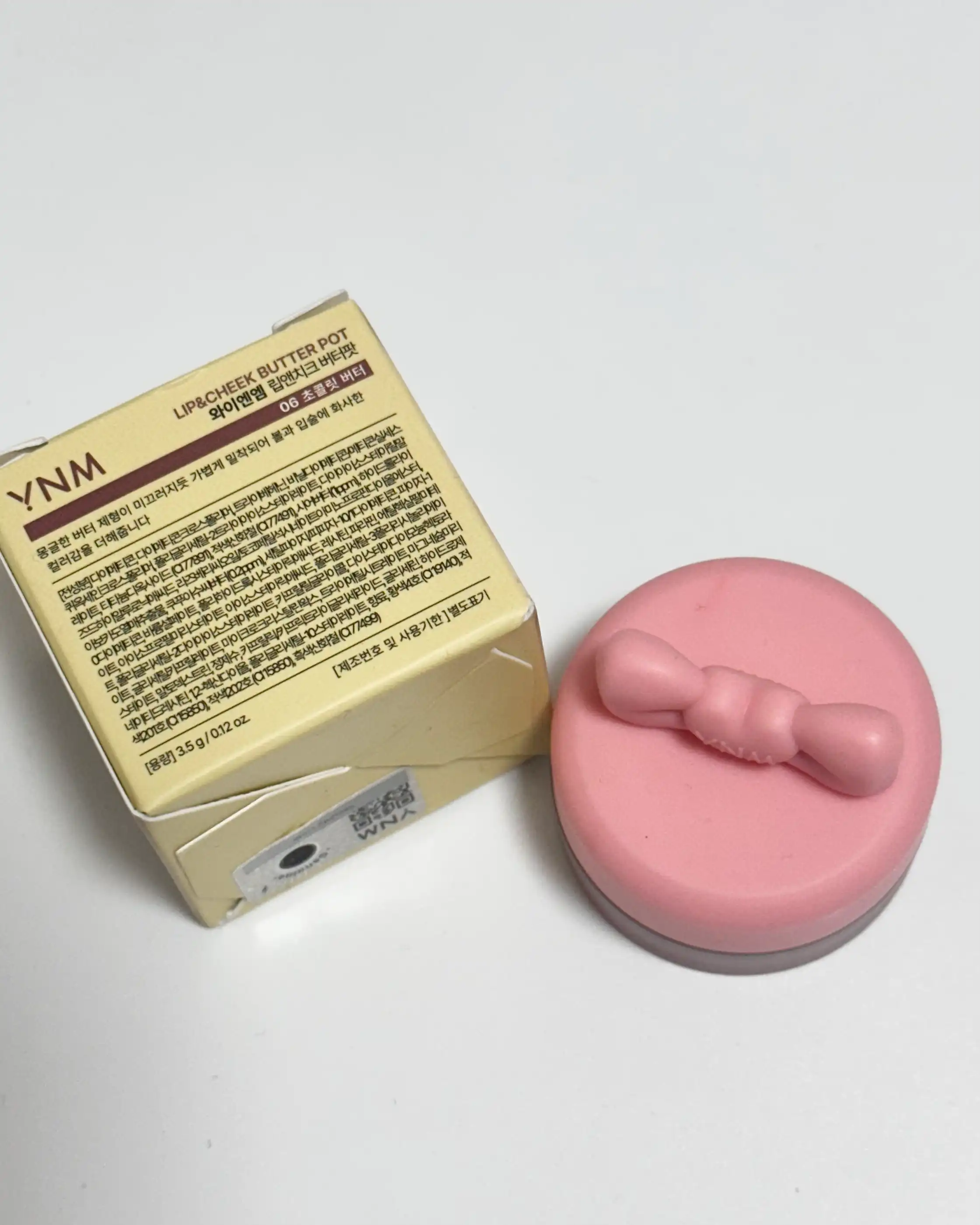 언니의파우치 리뷰 이미지 - [립앤치크 버터팟]