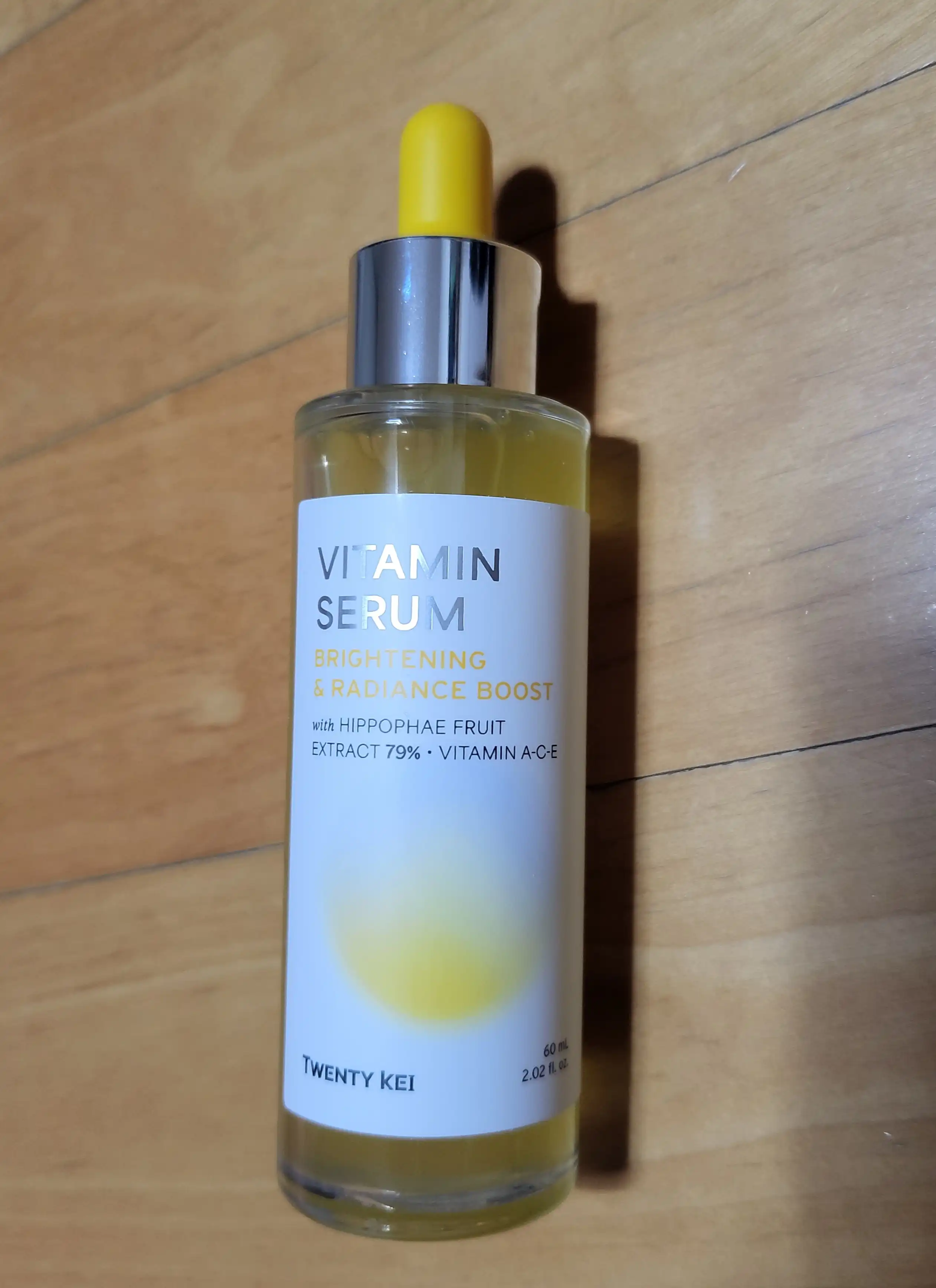 언니의파우치 리뷰 이미지 - [비타민 앰플 세럼]