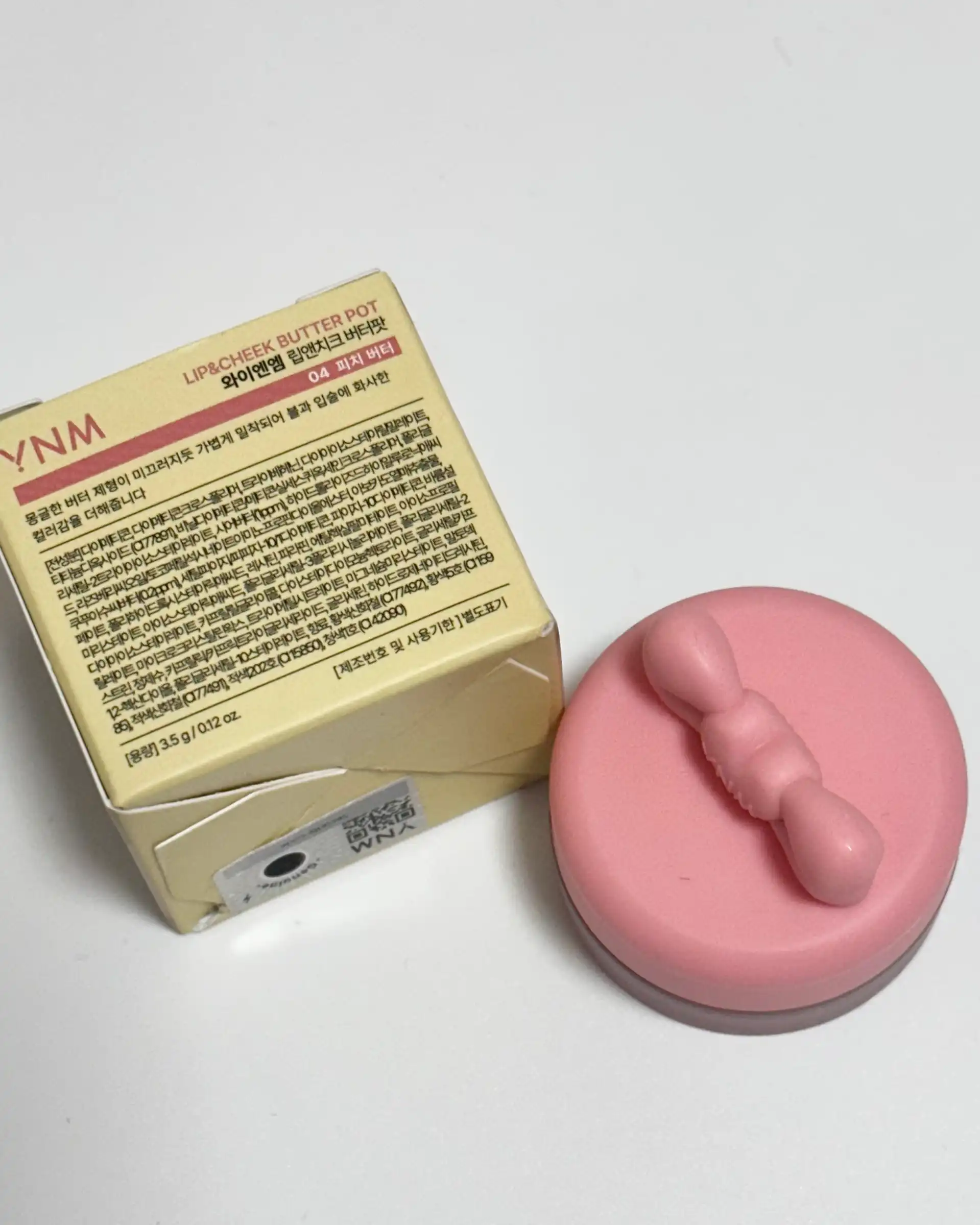 언니의파우치 리뷰 이미지 - [립앤치크 버터팟]