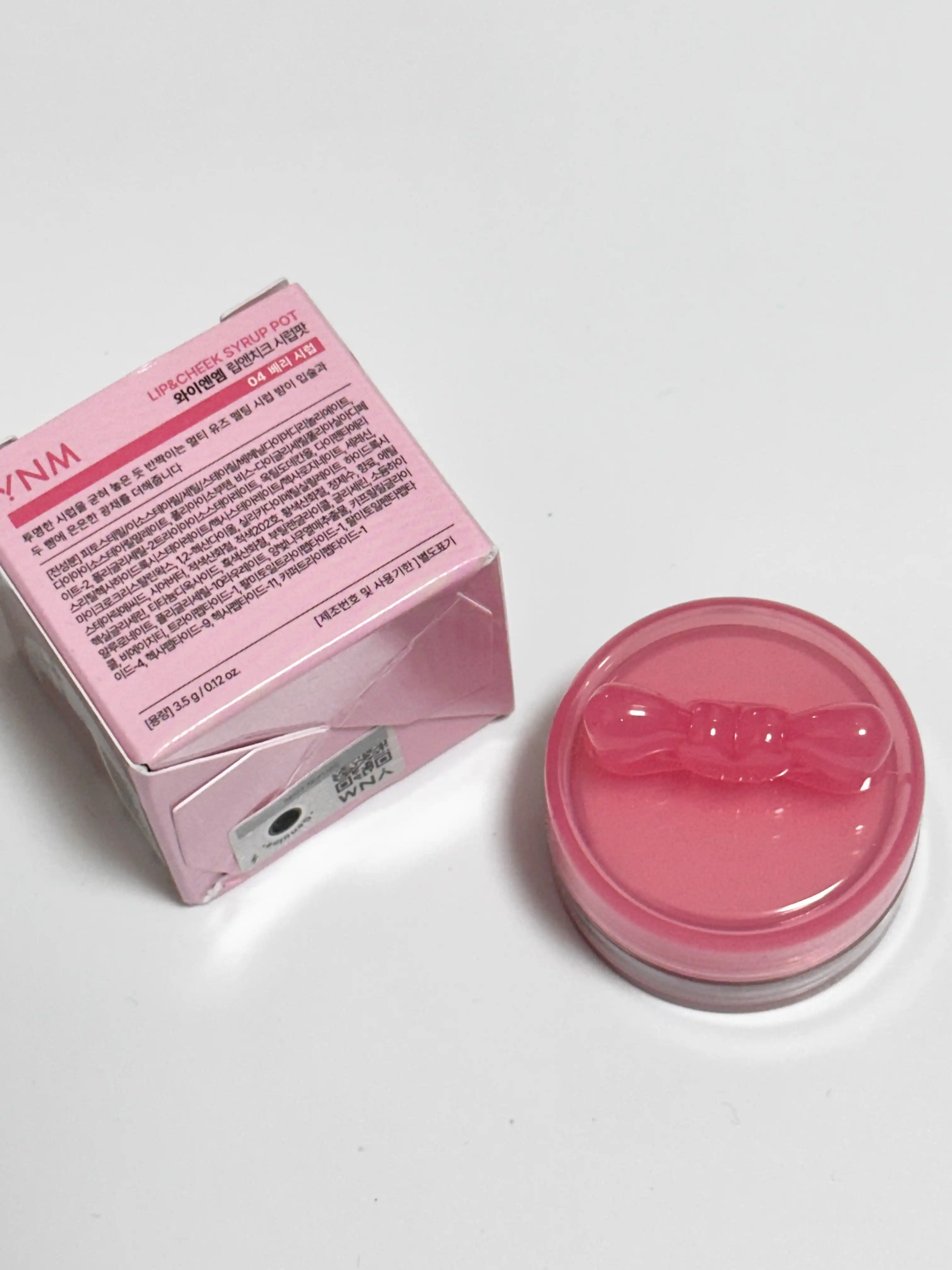 언니의파우치 리뷰 이미지 - [립앤치크 시럽팟]