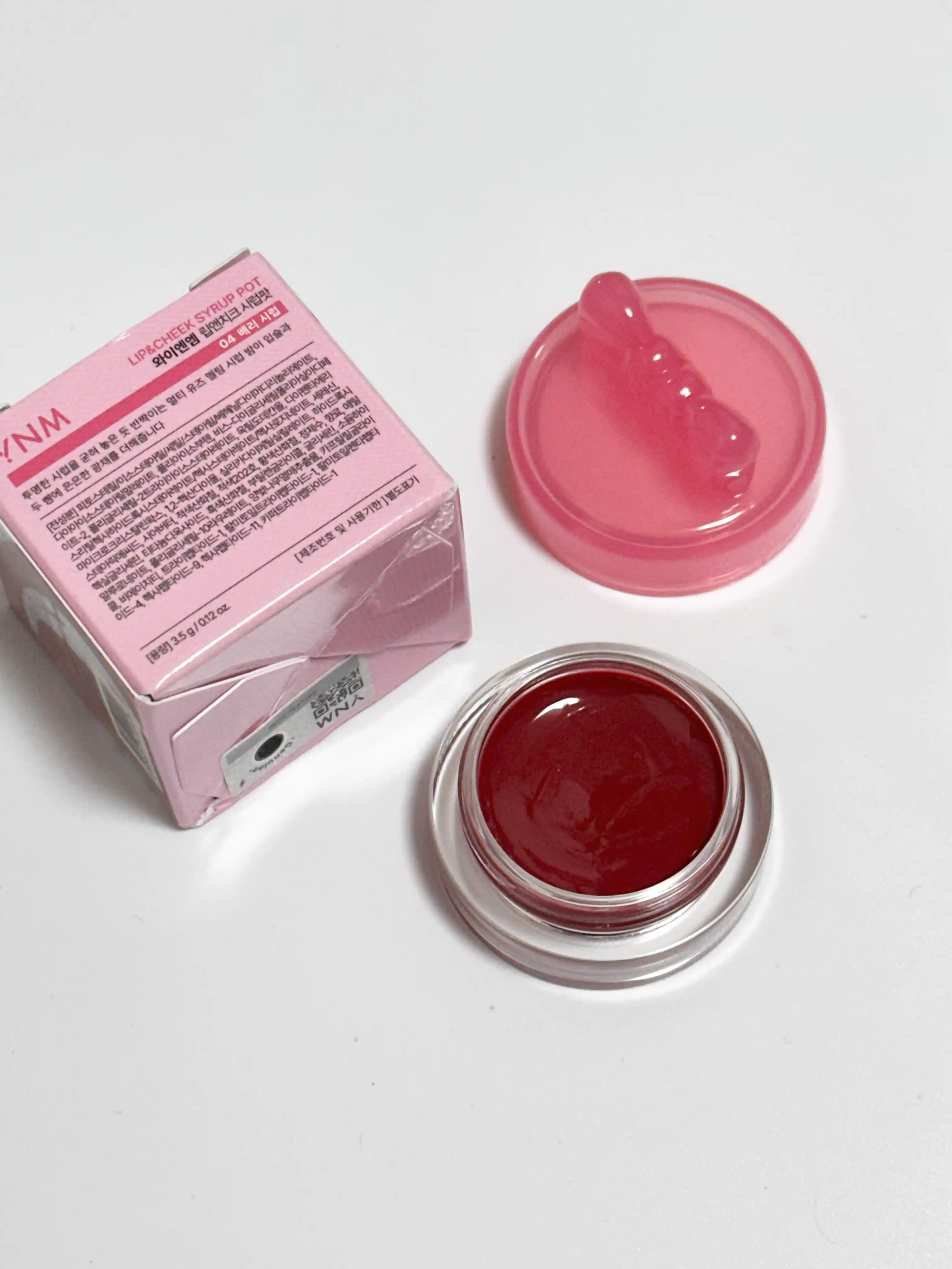 언니의파우치 리뷰 이미지 2 - [립앤치크 시럽팟]