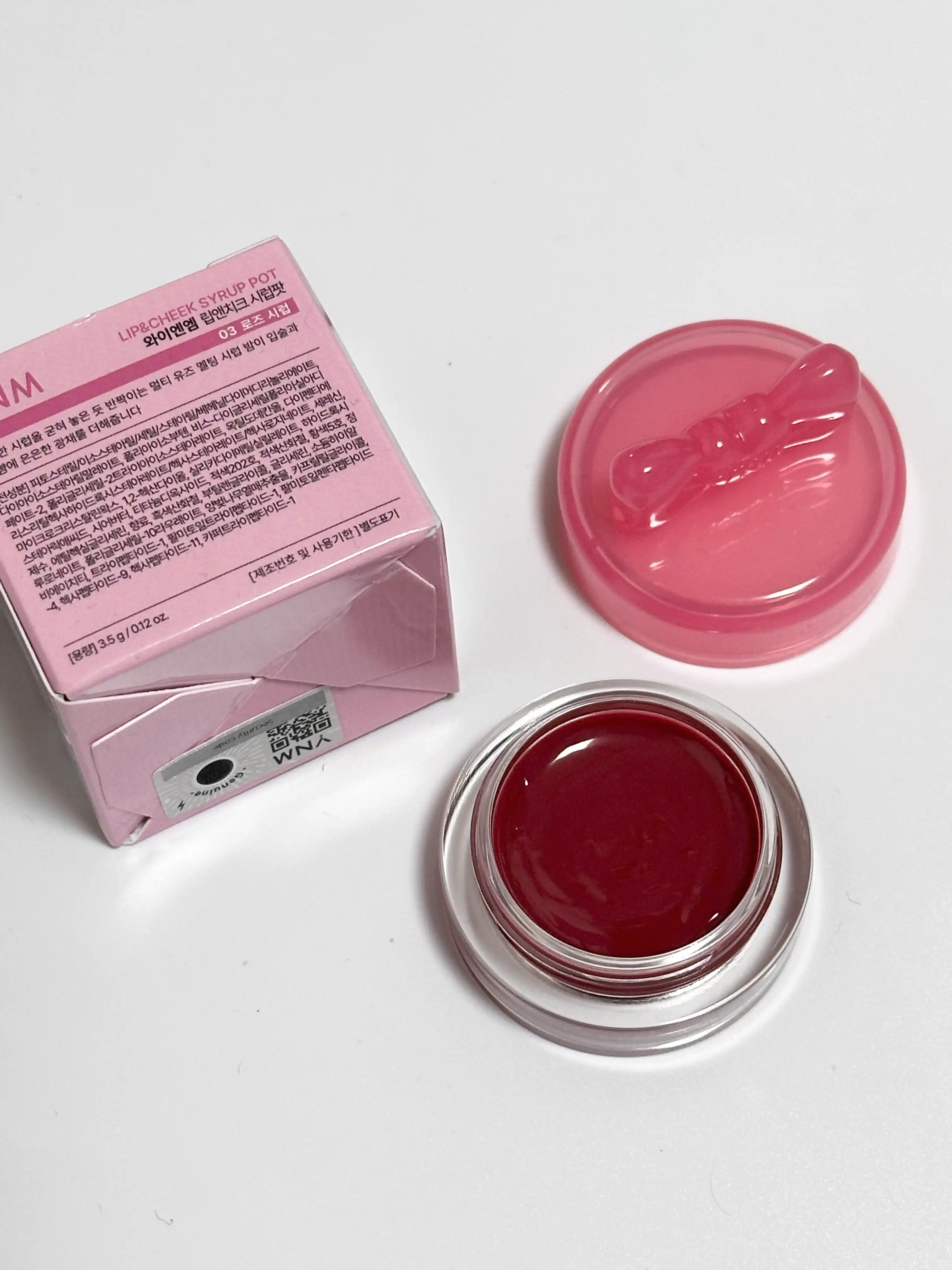 언니의파우치 리뷰 이미지 2 - [립앤치크 시럽팟]