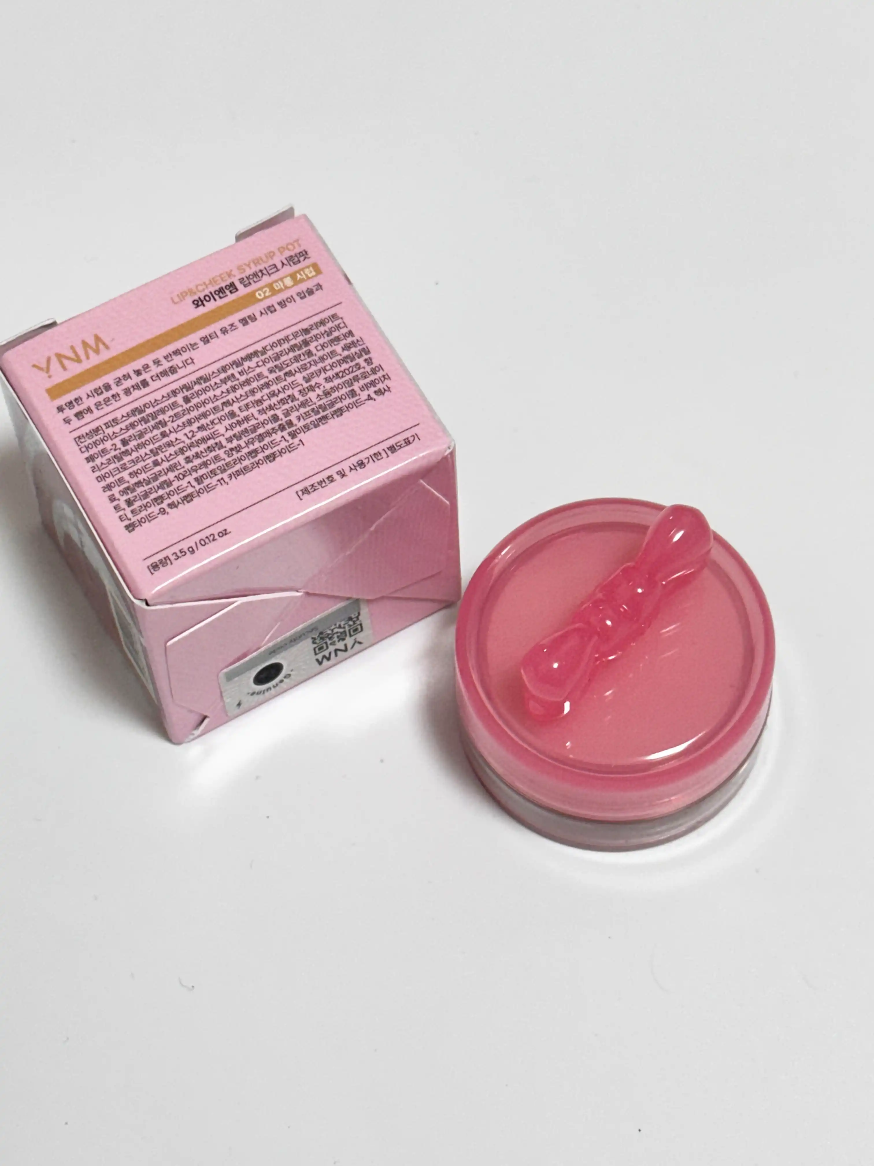 언니의파우치 리뷰 이미지 - [립앤치크 시럽팟]