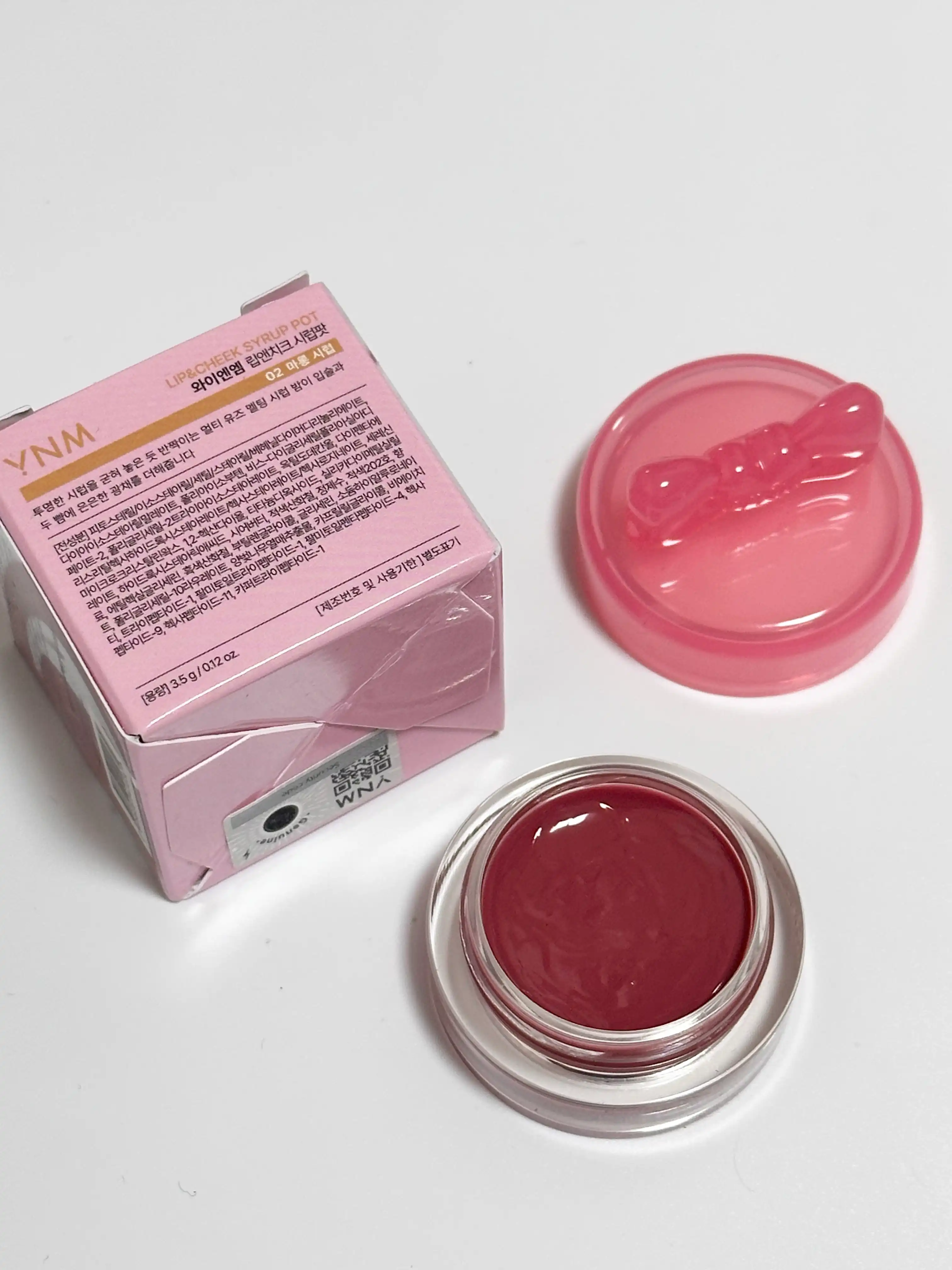 언니의파우치 리뷰 이미지 2 - [립앤치크 시럽팟]