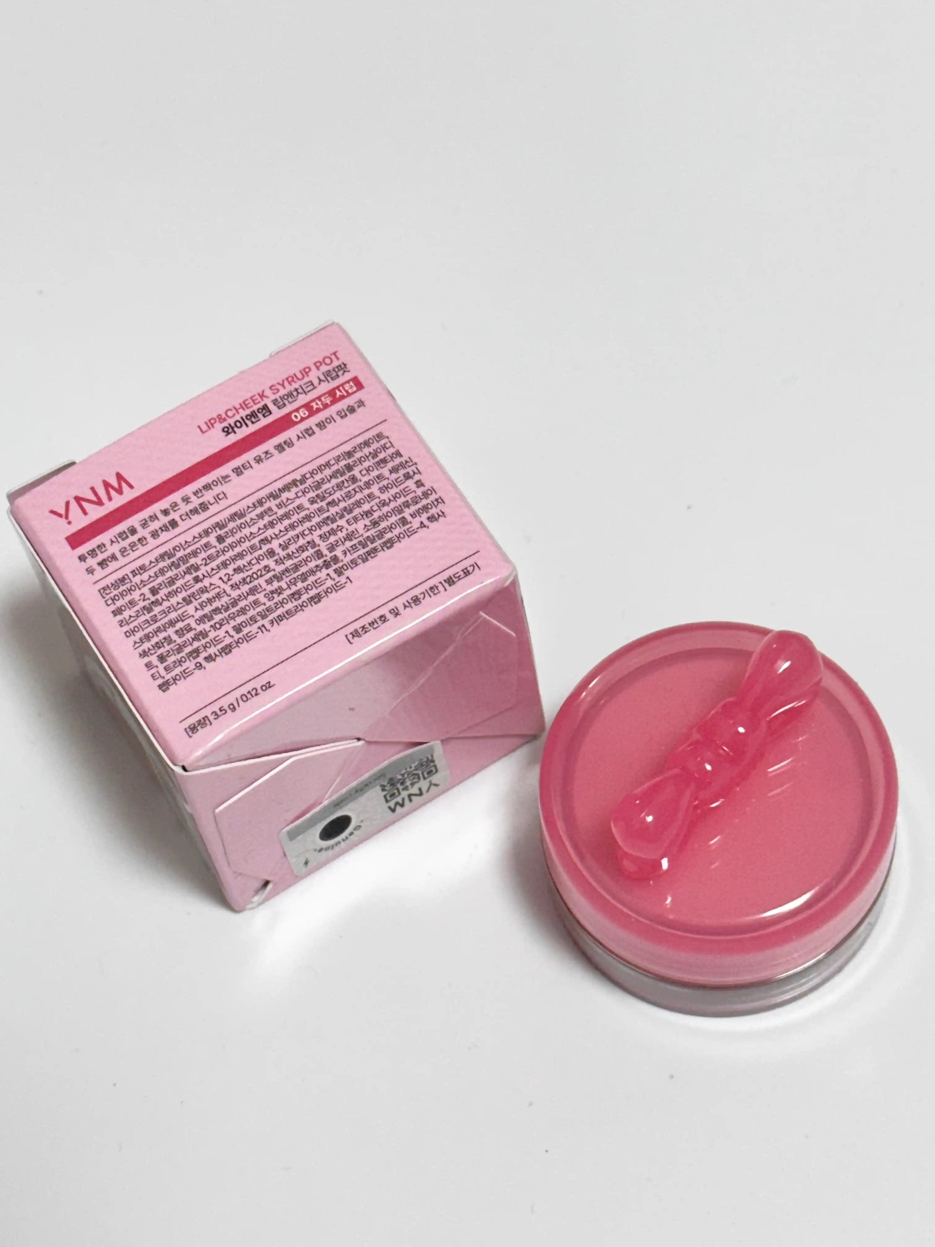 언니의파우치 리뷰 이미지 - [립앤치크 시럽팟]