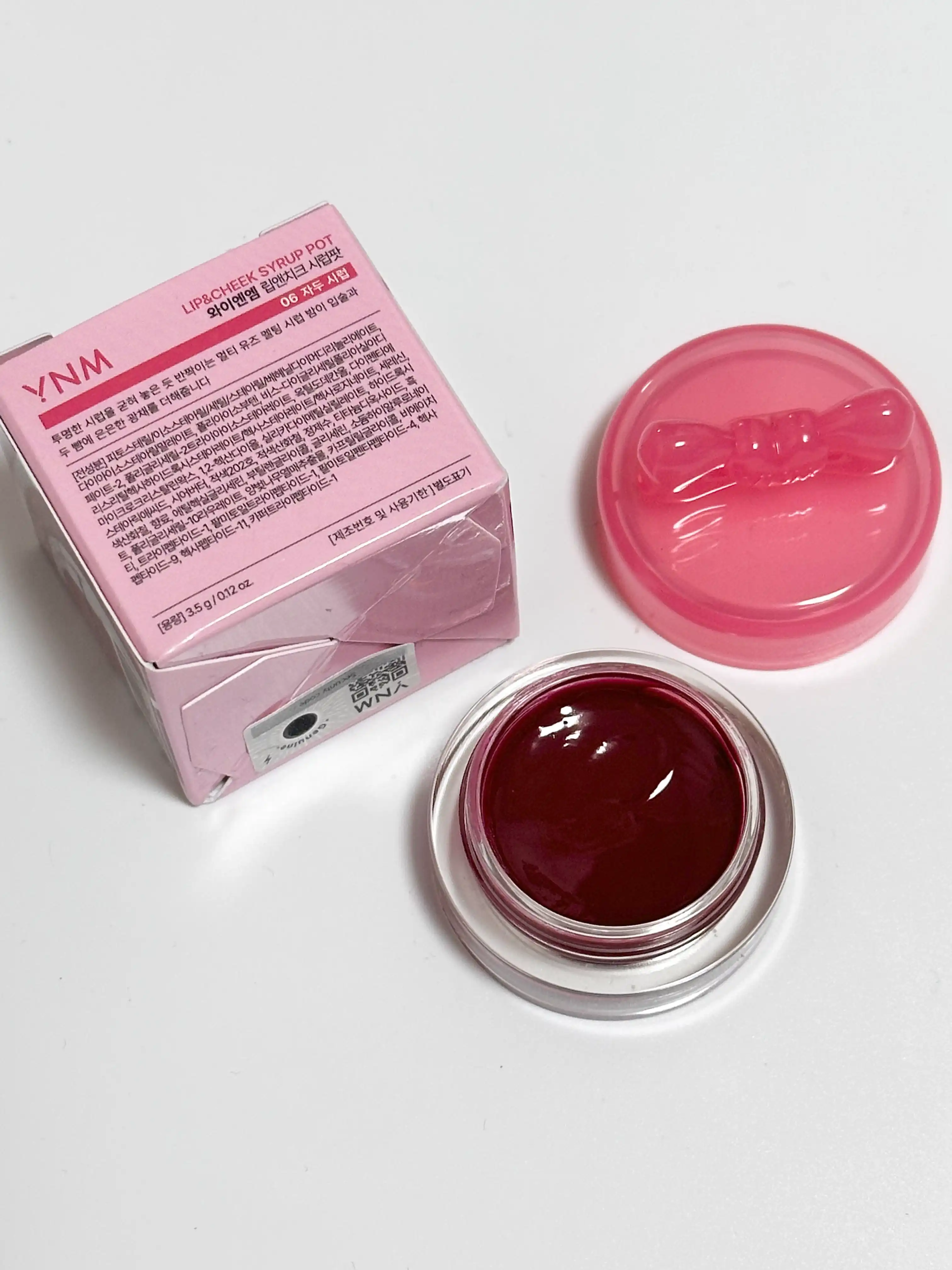 언니의파우치 리뷰 이미지 2 - [립앤치크 시럽팟]