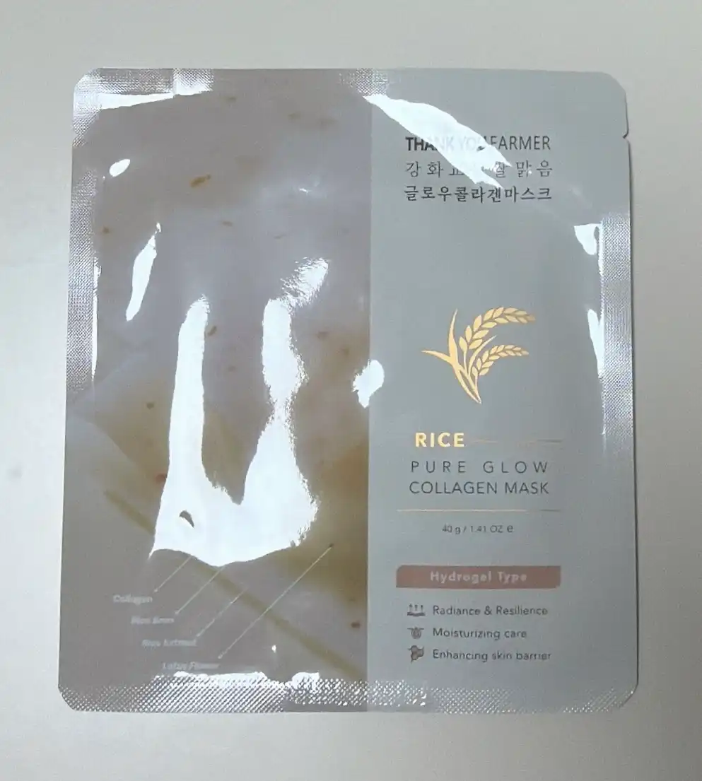 선택된 언니의파우치 리뷰 이미지 - [강화 교동쌀 맑음 글로우 콜라겐 마스크]