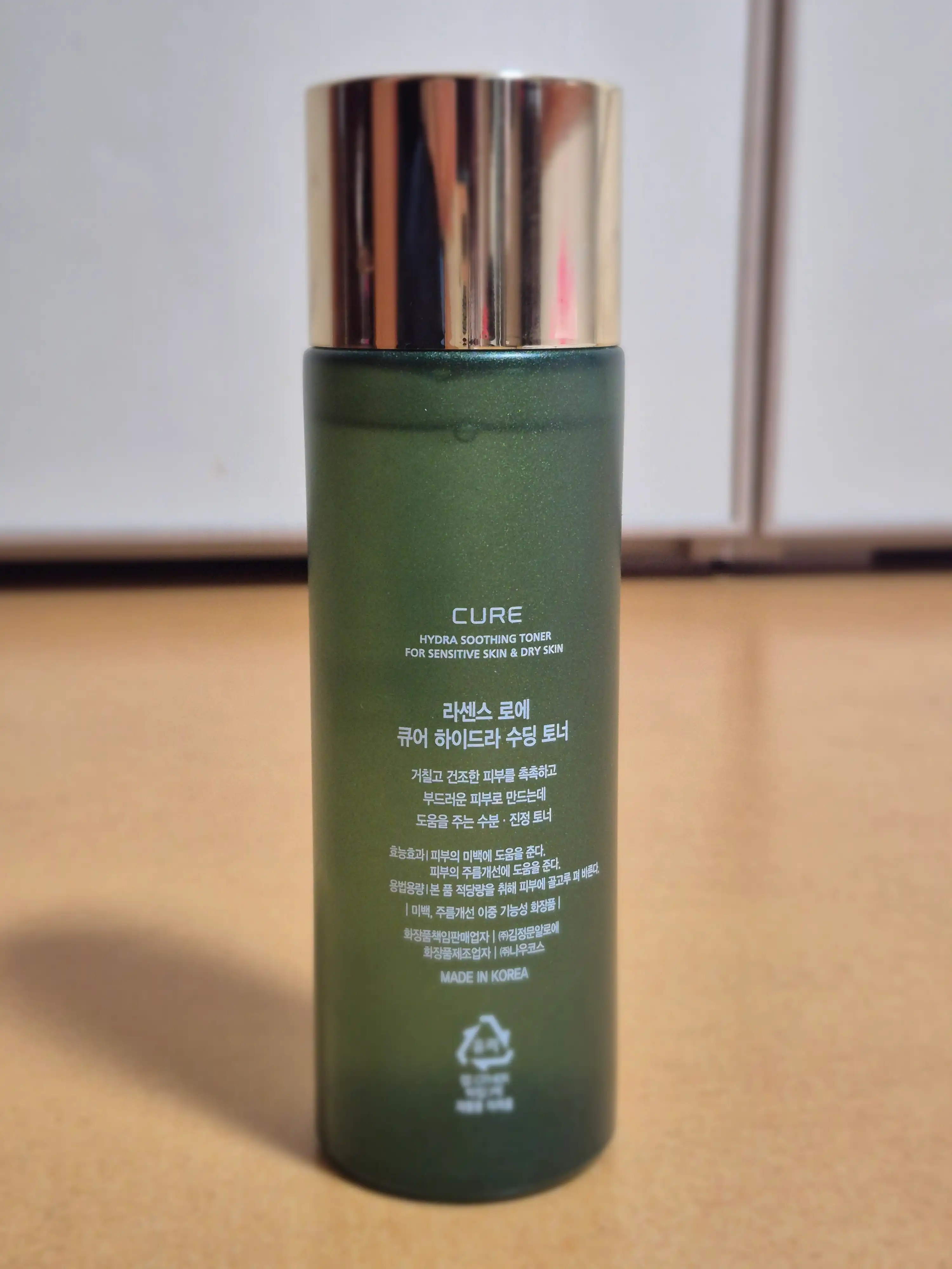 언니의파우치 리뷰 이미지 2 - [라센스 로에 큐어 하이드라 수딩 토너]