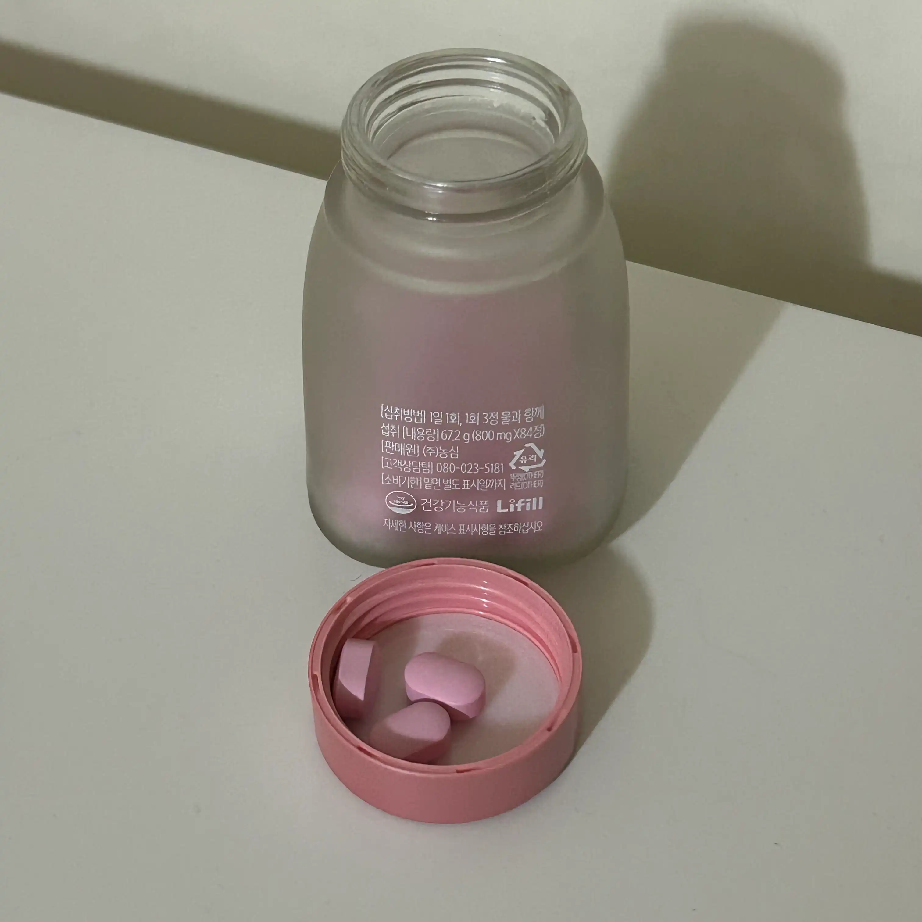 언니의파우치 리뷰 이미지 2 - [더마콜라겐 시그니처]