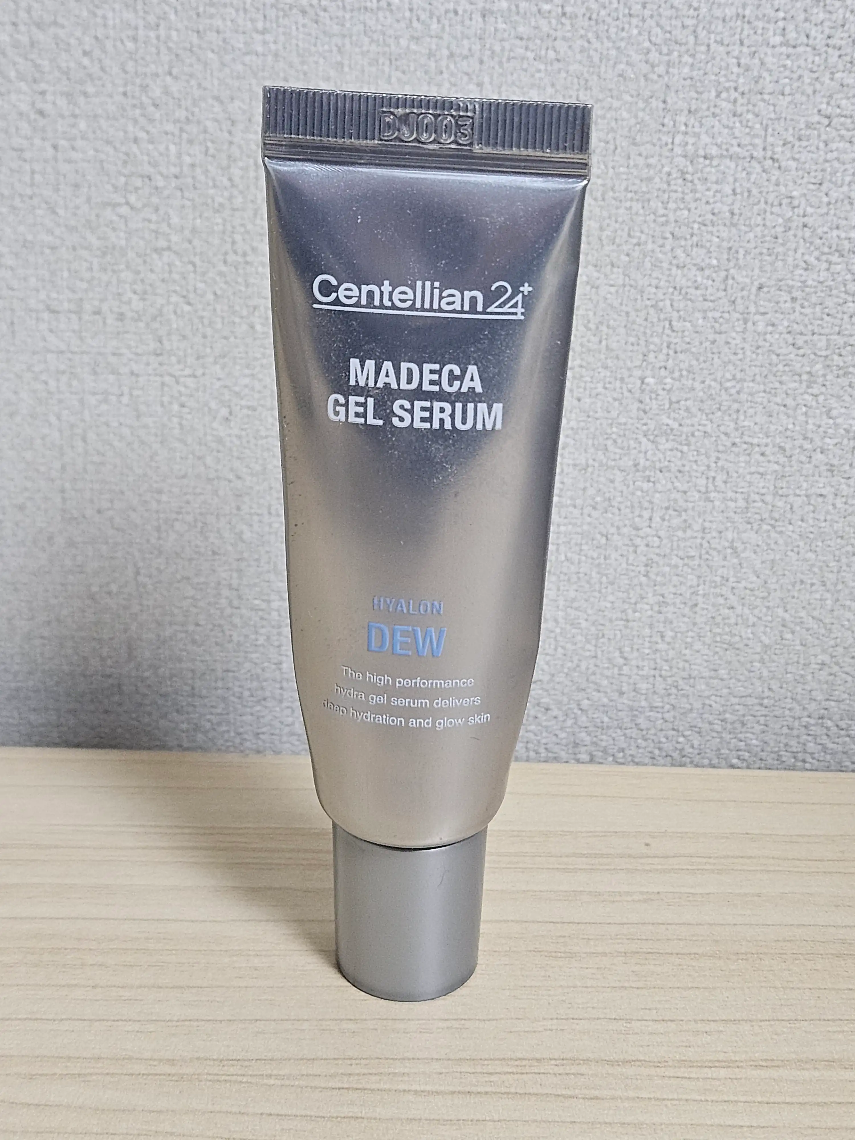 언니의파우치 리뷰 이미지 - [마데카 겔 세럼 히알론 듀]