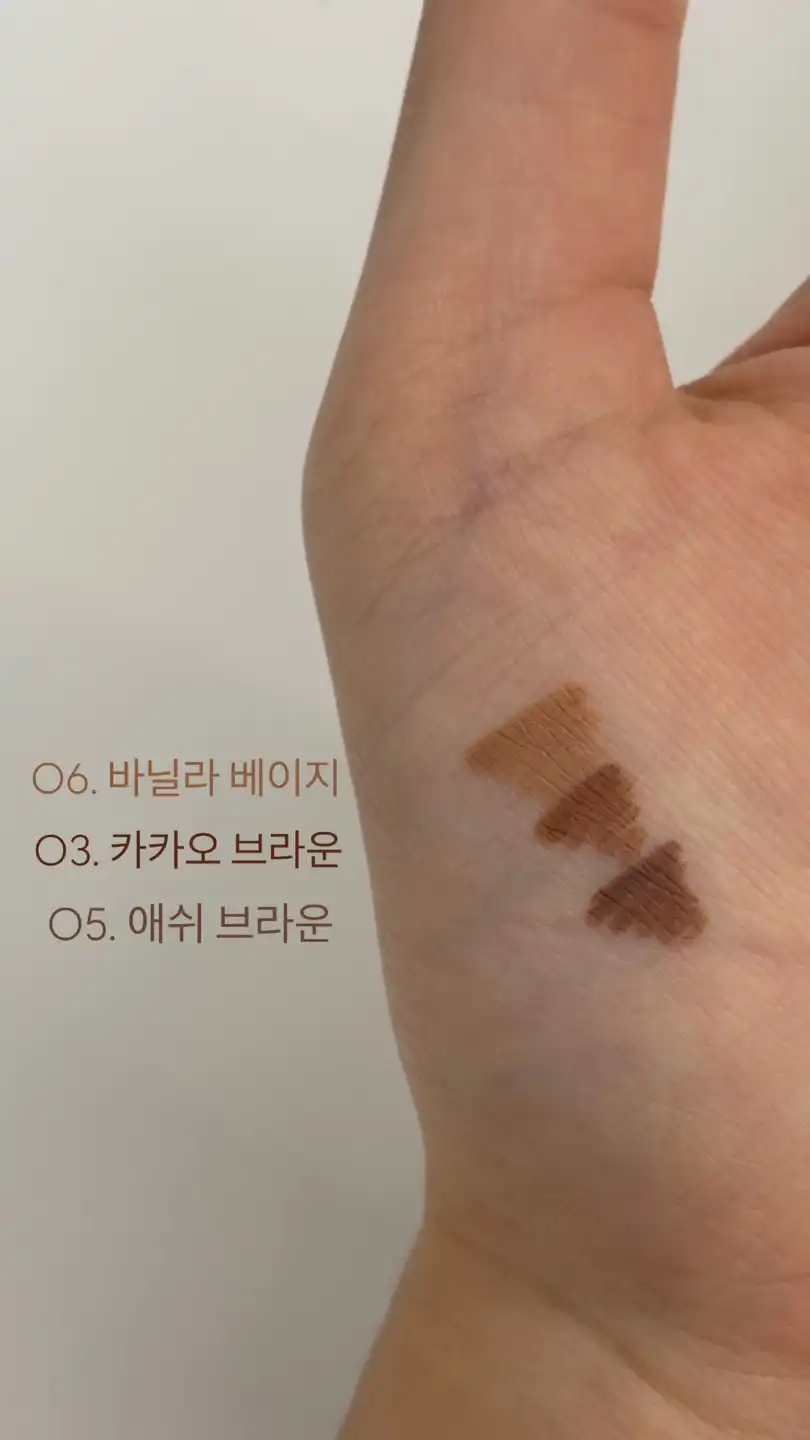 언니의파우치 리뷰 이미지 - [샤프 쏘 심플 워터프루프 펜슬라이너]