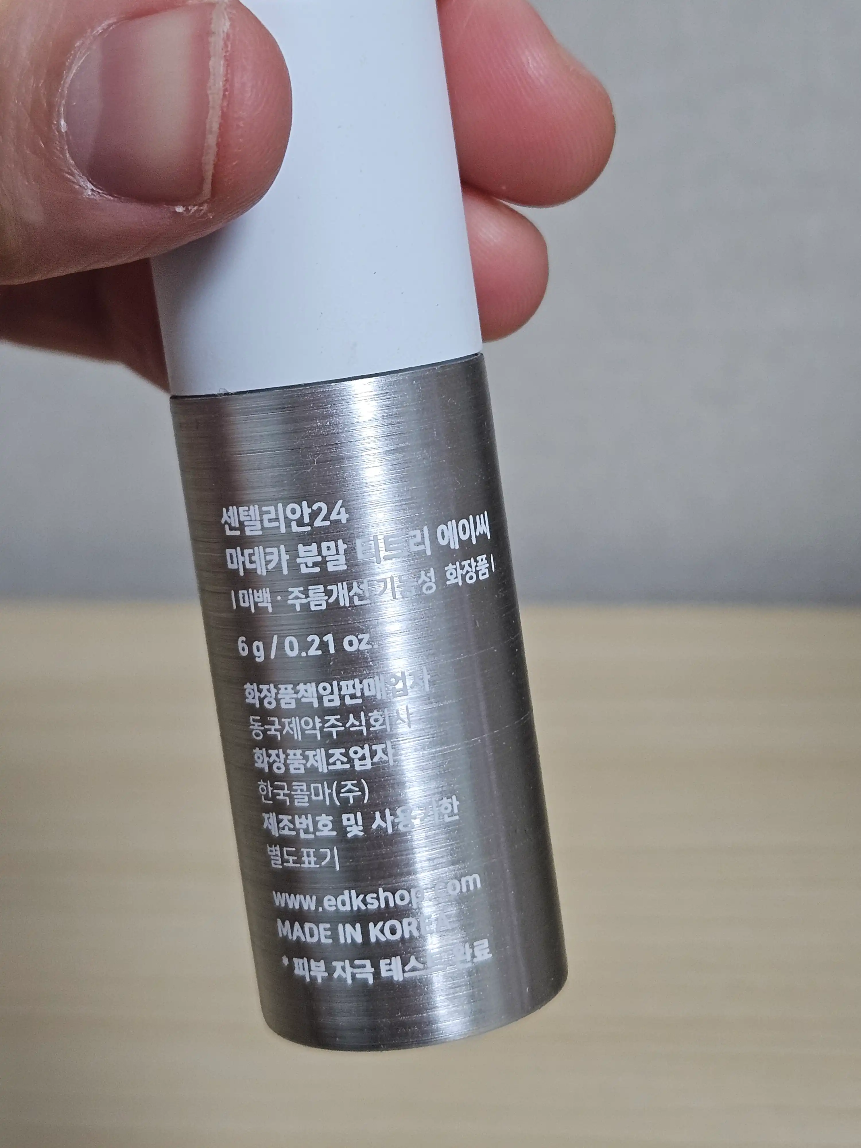 언니의파우치 리뷰 이미지 2 - [마데카 분말 티트리 에이씨]