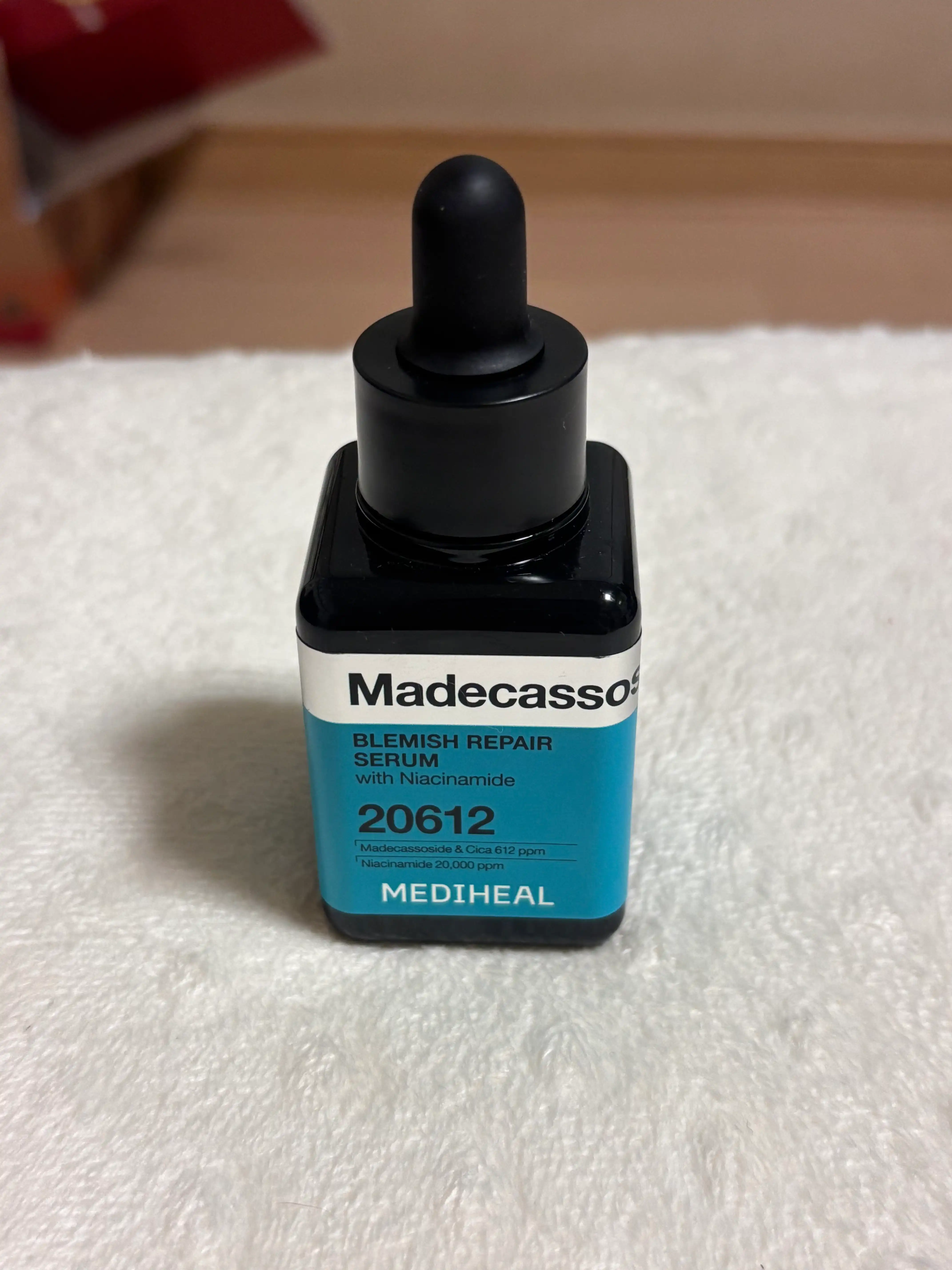 마데카소사이드 흔적 리페어 세럼