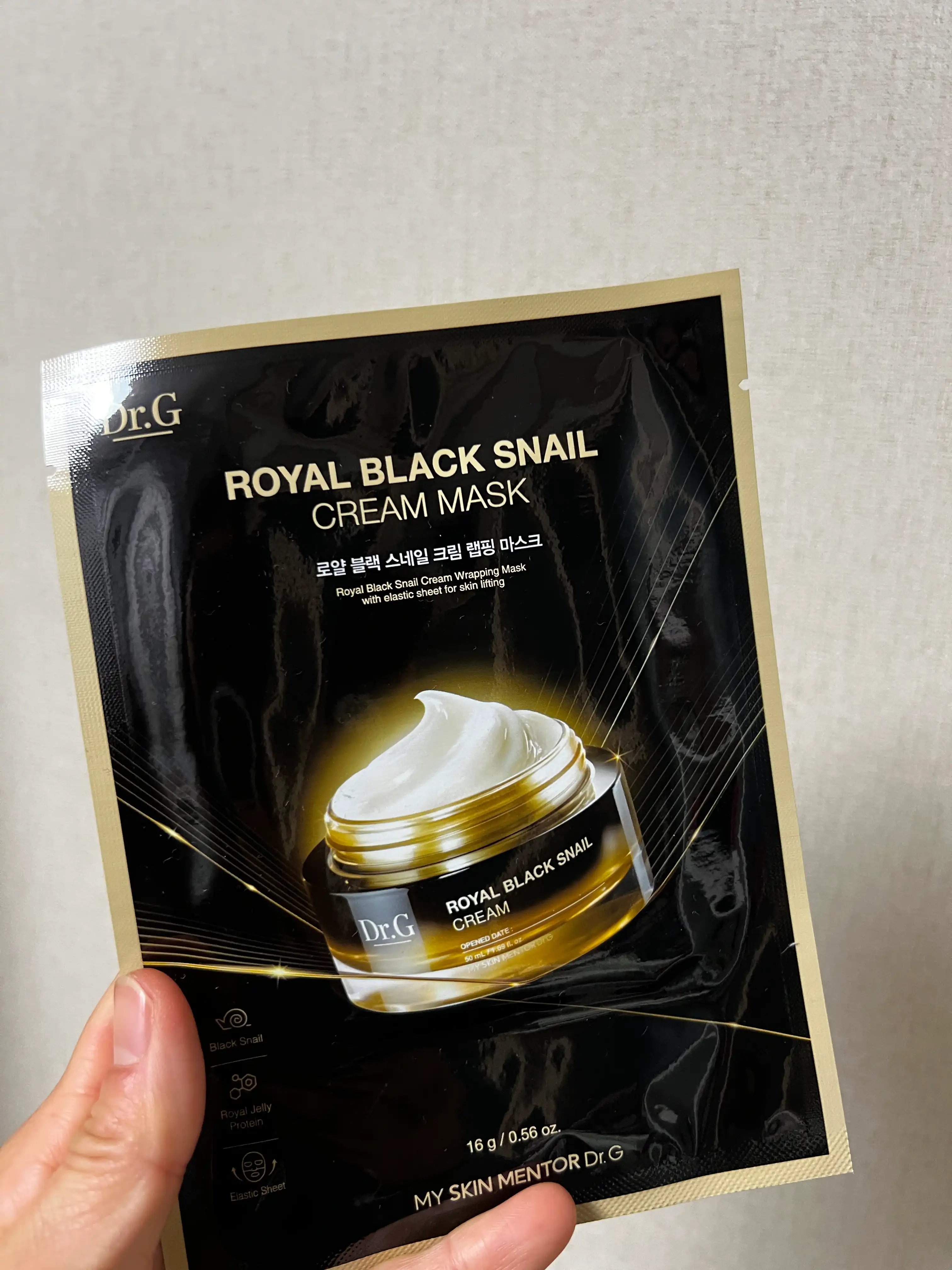 언니의파우치 리뷰 이미지 - [로얄 블랙스네일 크림 마스크]