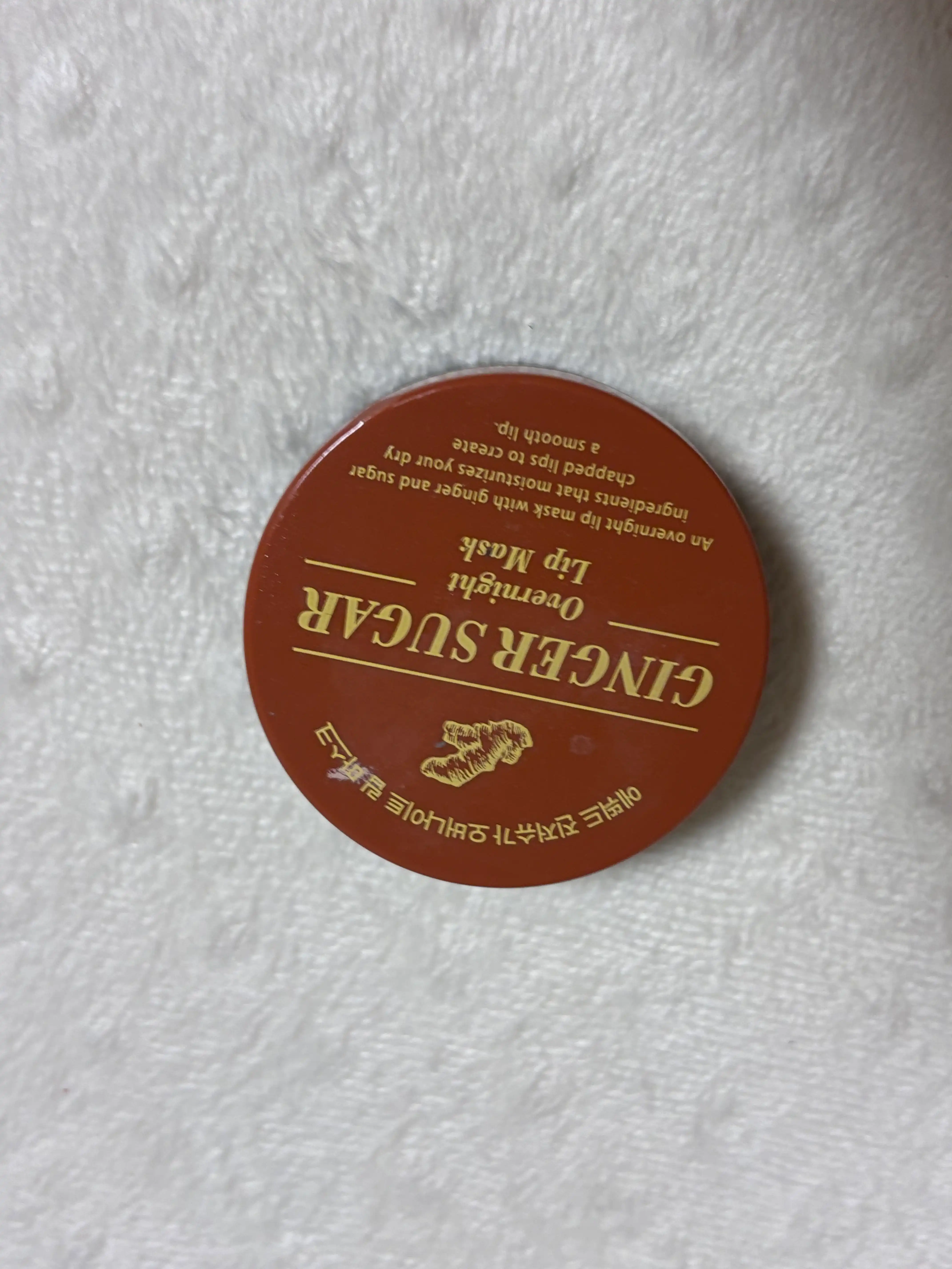 진저 슈가 오버나이트 립 마스크