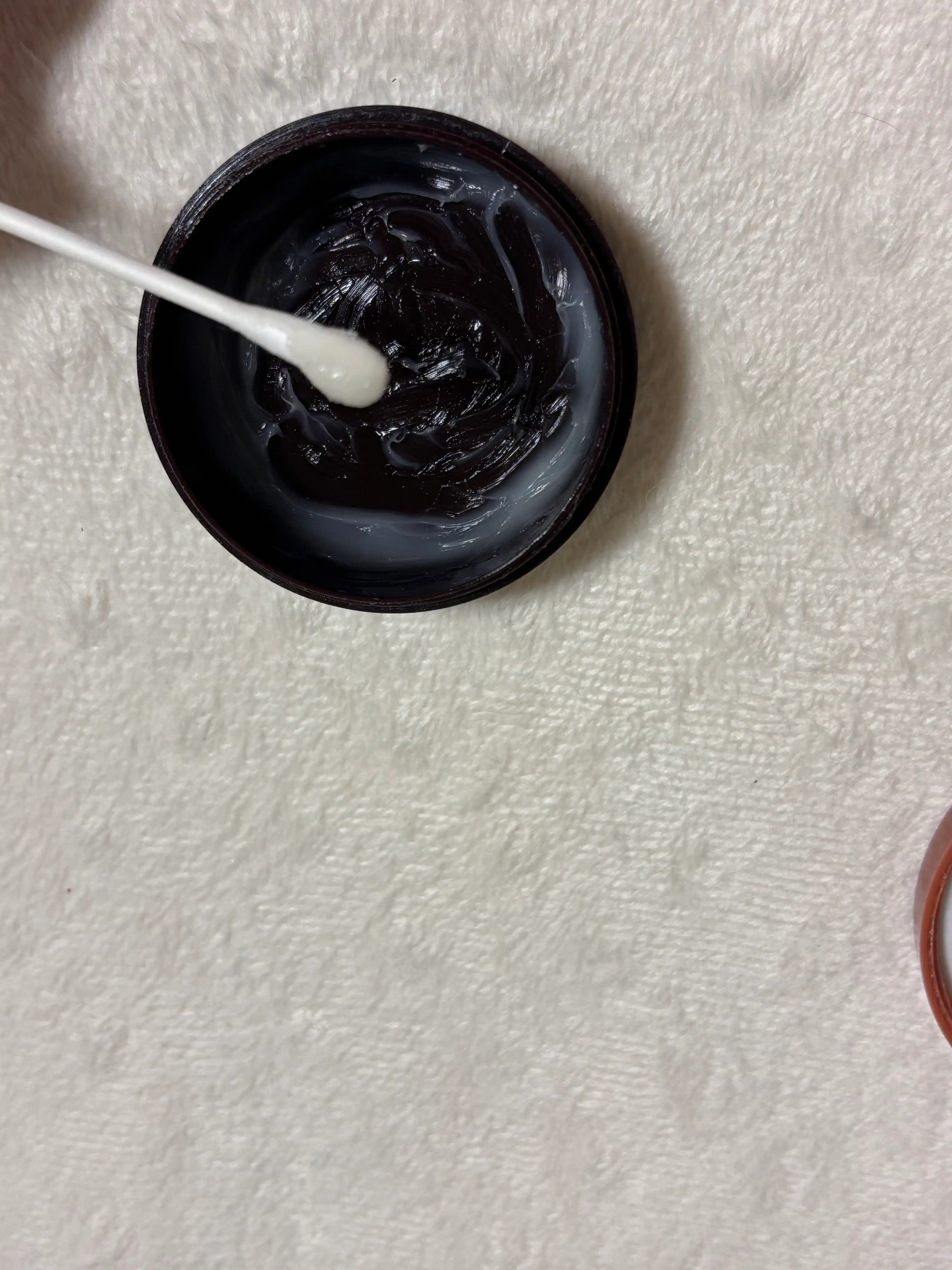 언니의파우치 리뷰 이미지 3 - [진저 슈가 오버나이트 립 마스크]