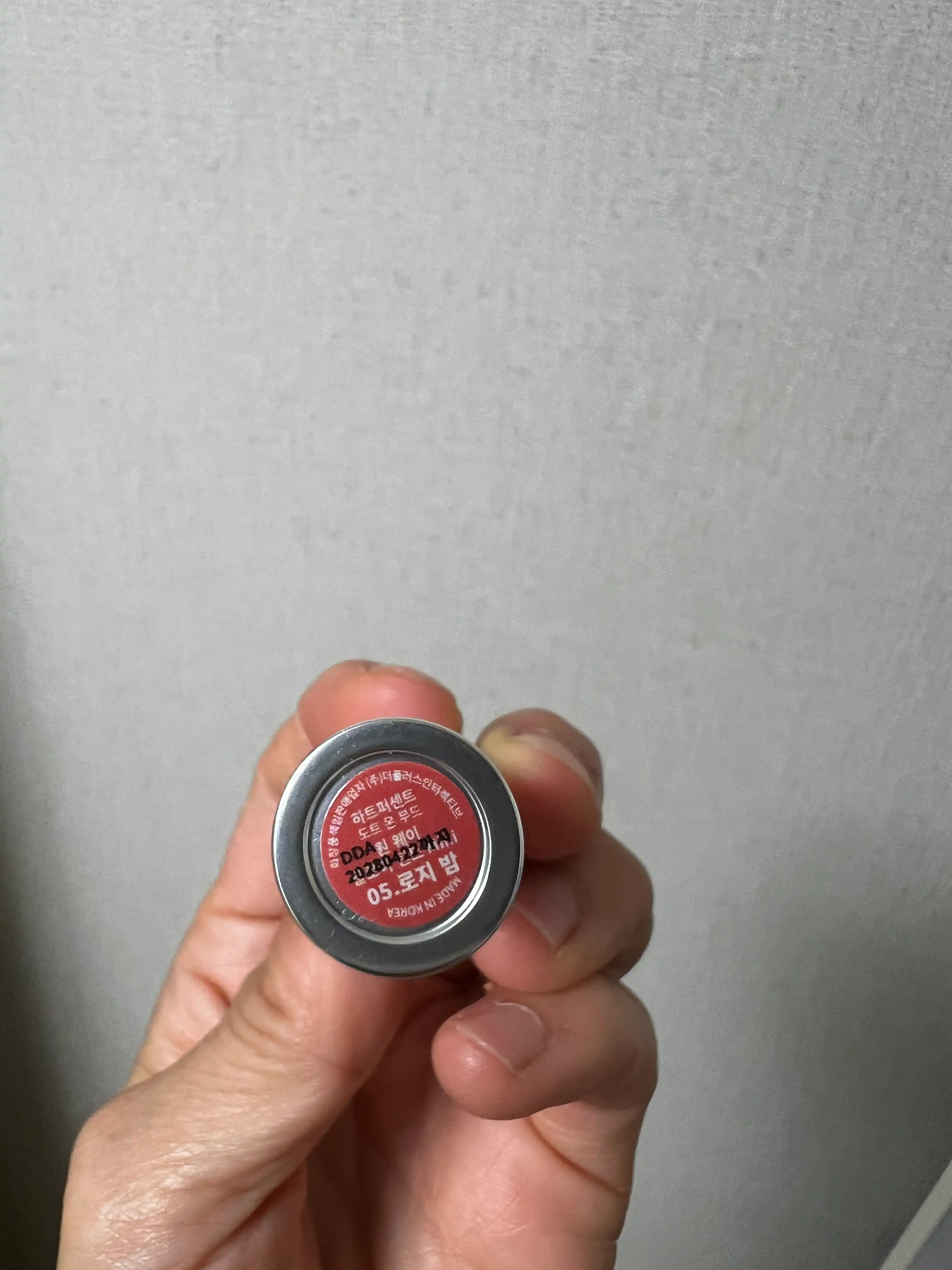 언니의파우치 리뷰 이미지 2 - [도트 온 무드 원 웨이 글로이 틴트]