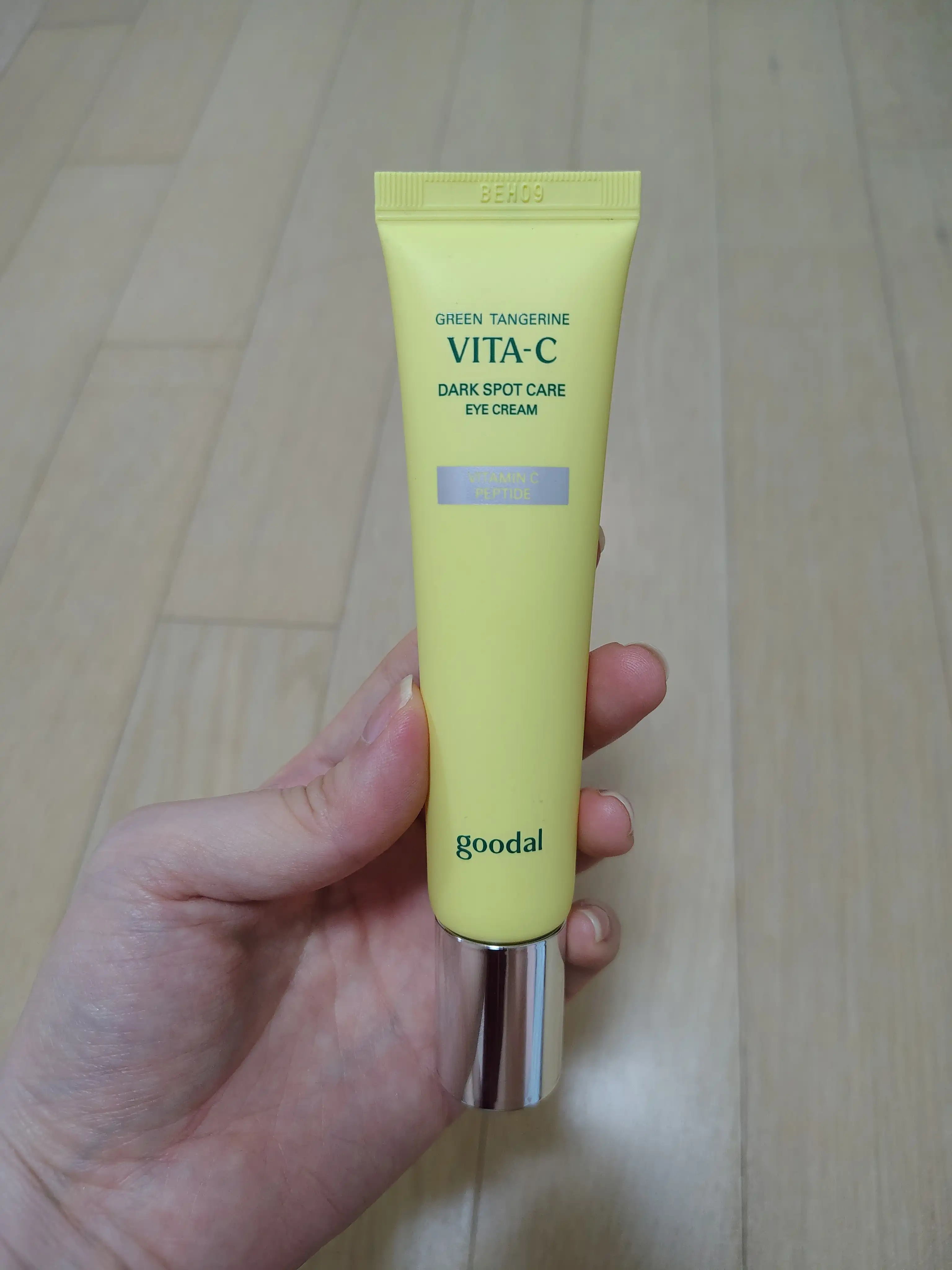 언니의파우치 리뷰 이미지 - [청귤 비타C 잡티 케어 아이크림]