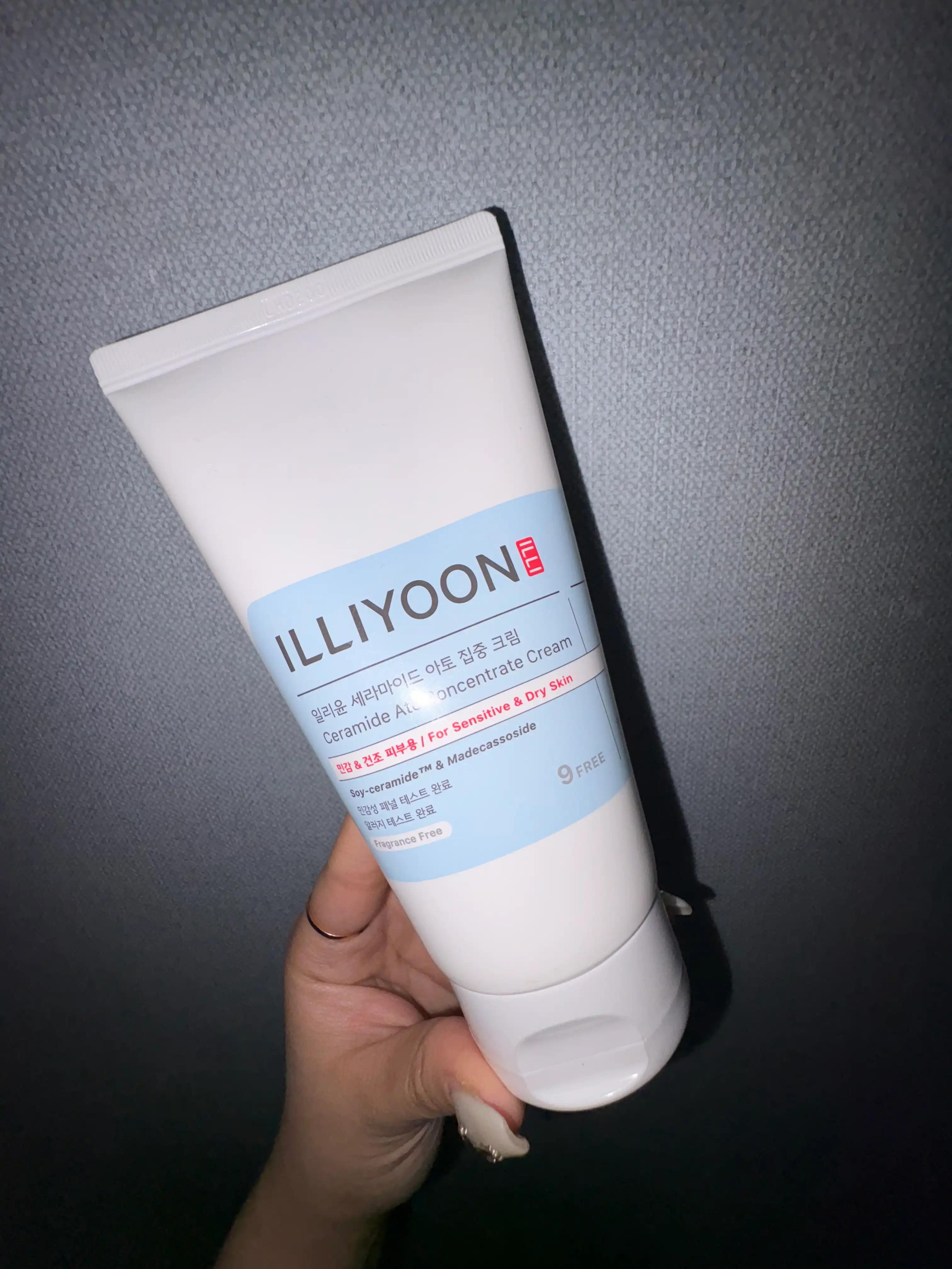 언니의파우치 리뷰 이미지 - [세라마이드 아토 집중 크림]