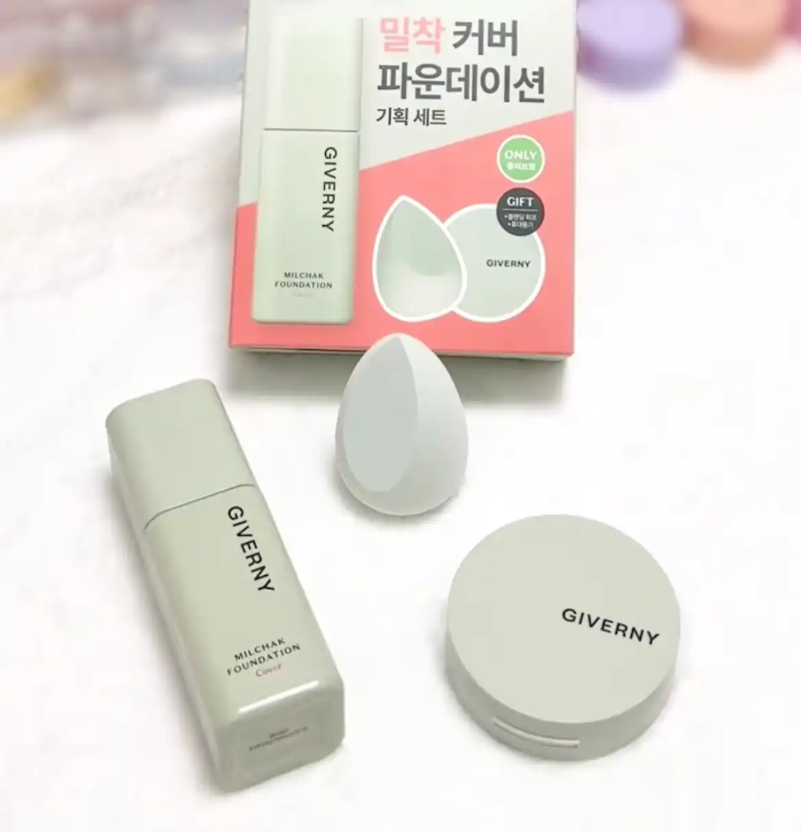 언니의파우치 리뷰 이미지 2 - [밀착 커버 파운데이션]