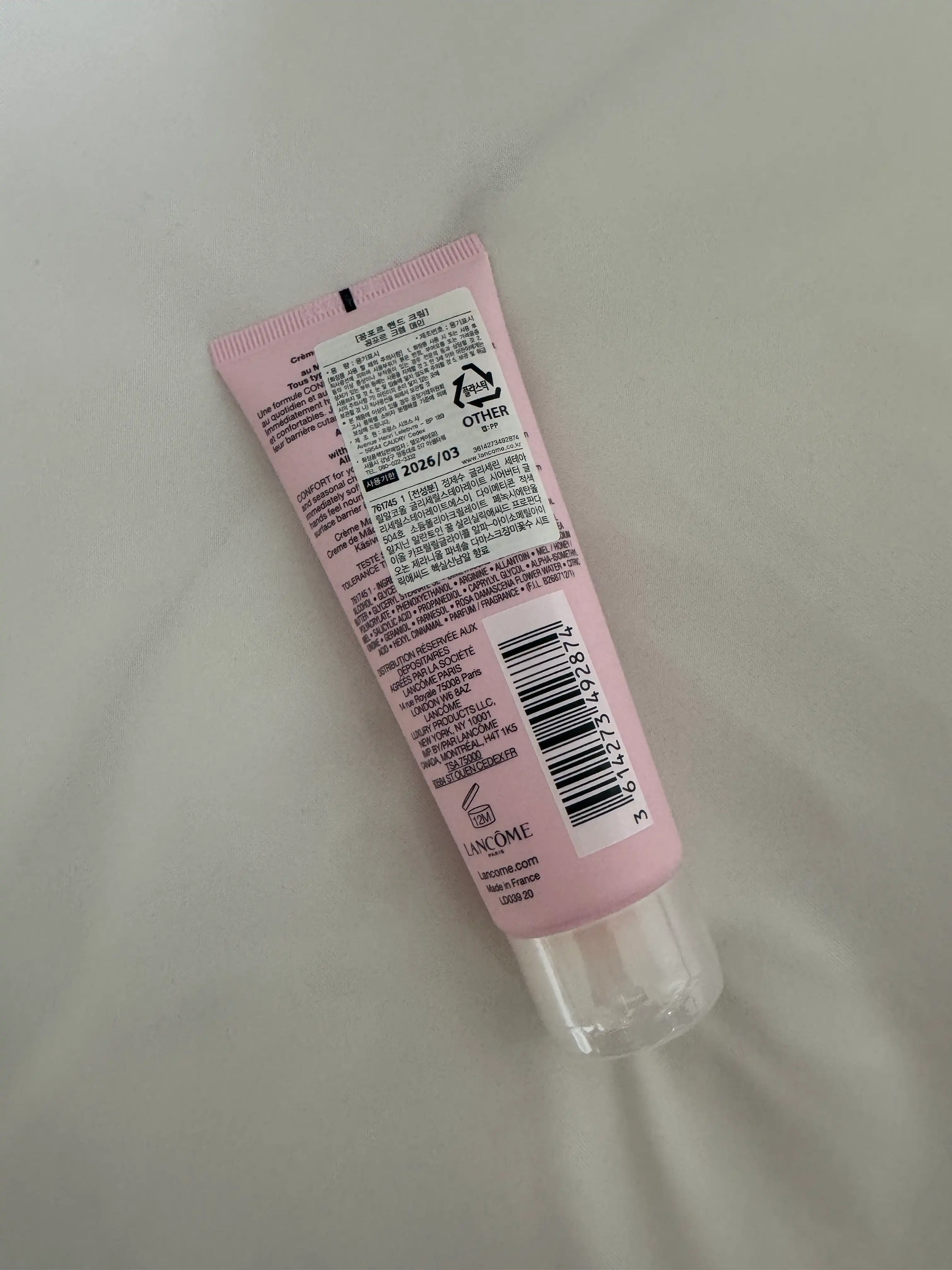 언니의파우치 리뷰 이미지 2 - [꽁포르 장미수 핸드크림]