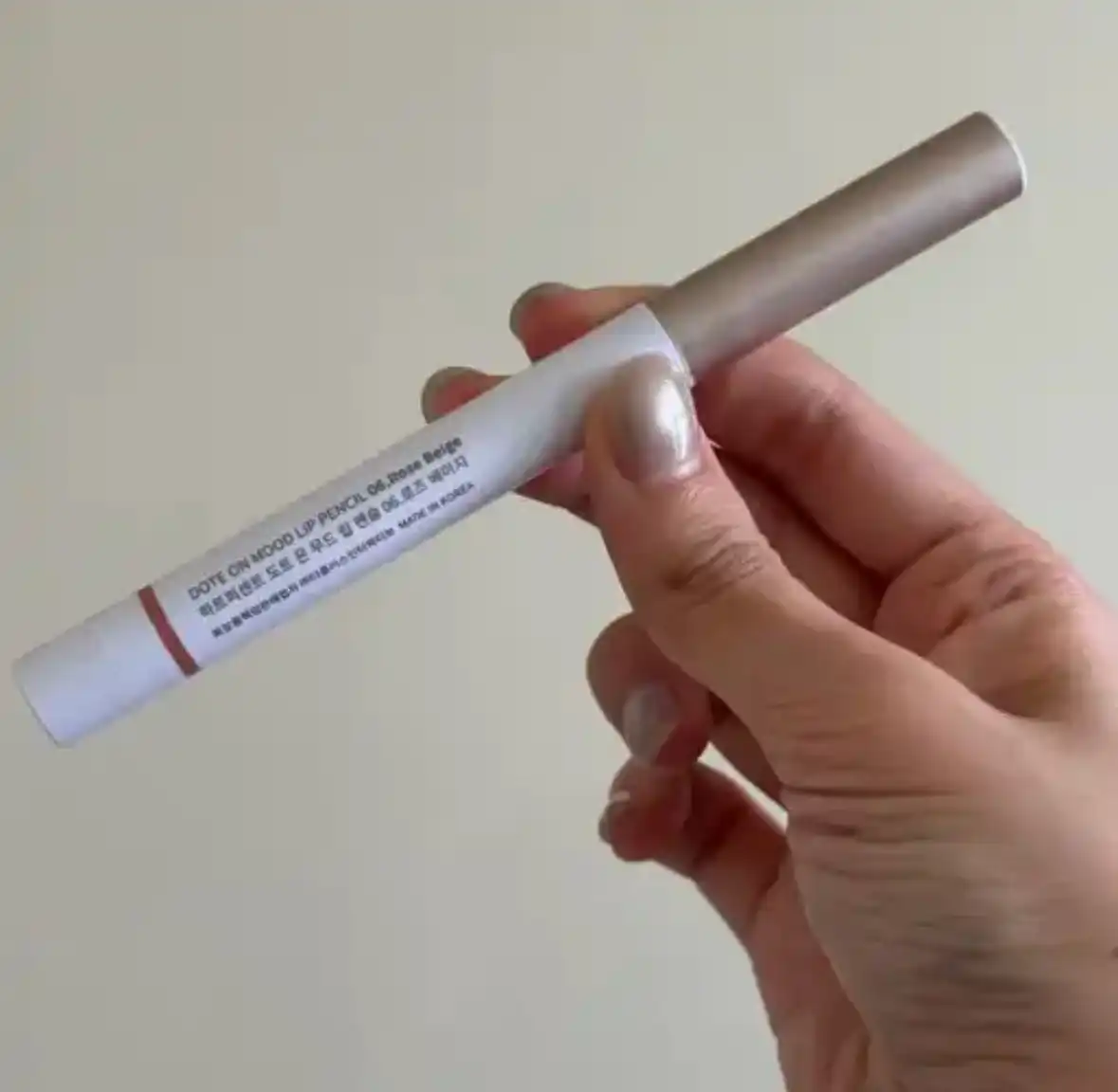 언니의파우치 리뷰 이미지 - [도트 온 무드 립펜슬]