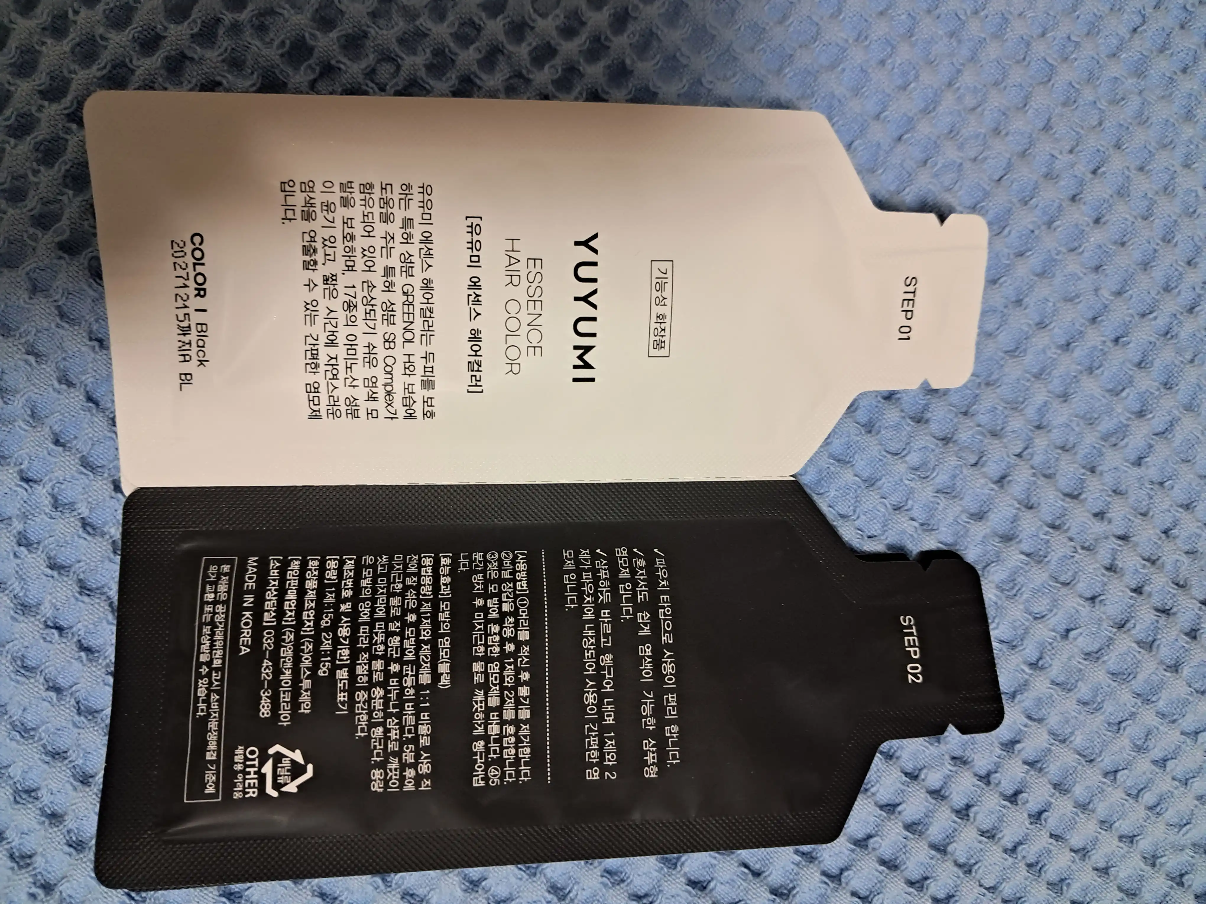 언니의파우치 리뷰 이미지 2 - [에센스 헤어컬러]