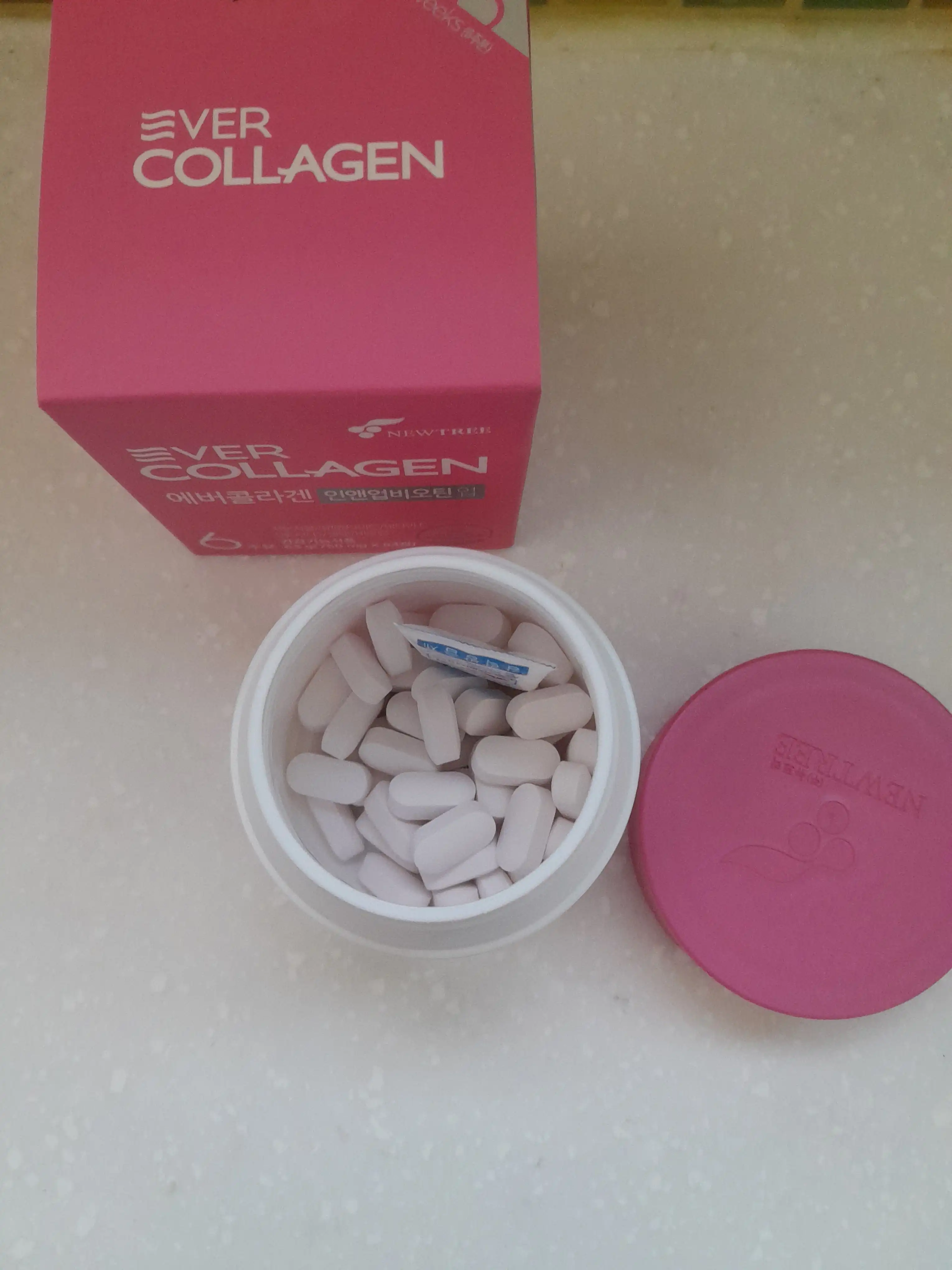 언니의파우치 리뷰 이미지 2 - [인앤업비오틴 업]