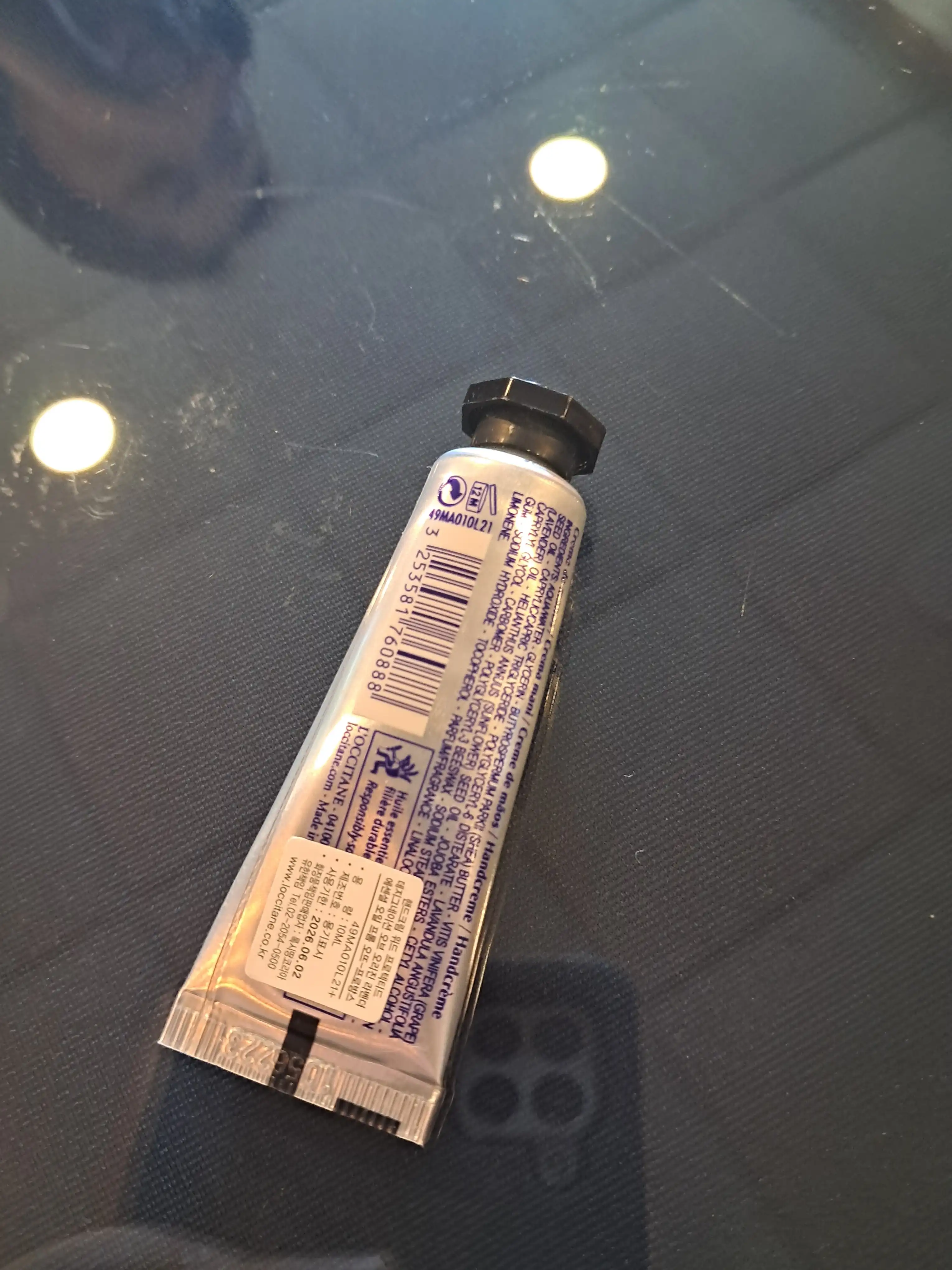 언니의파우치 리뷰 이미지 2 - [시어 라벤더 핸드 크림]