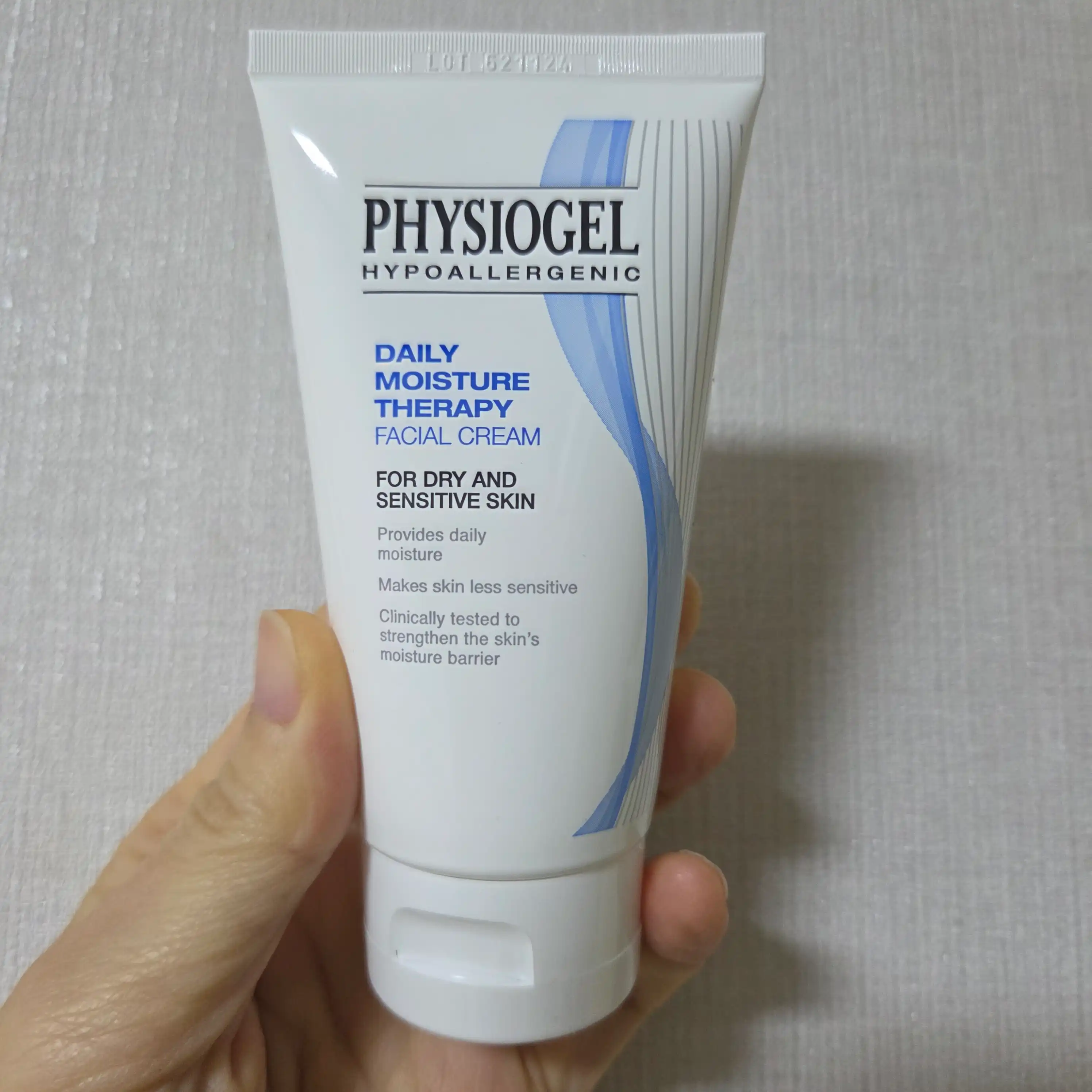 언니의파우치 리뷰 이미지 - [DMT 페이셜 크림]