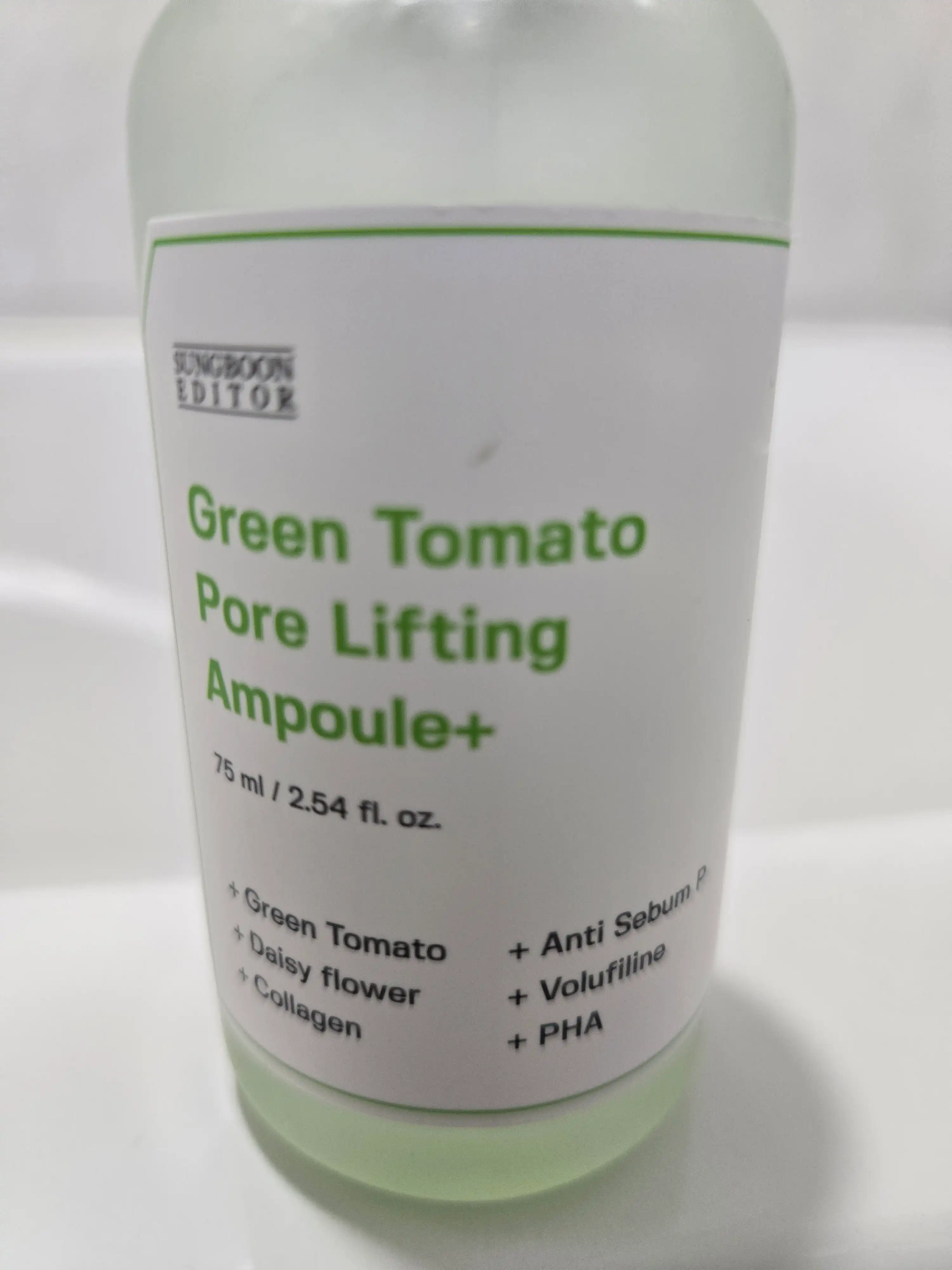 언니의파우치 리뷰 이미지 2 - [그린토마토 NMN 포어 리프팅 앰플]