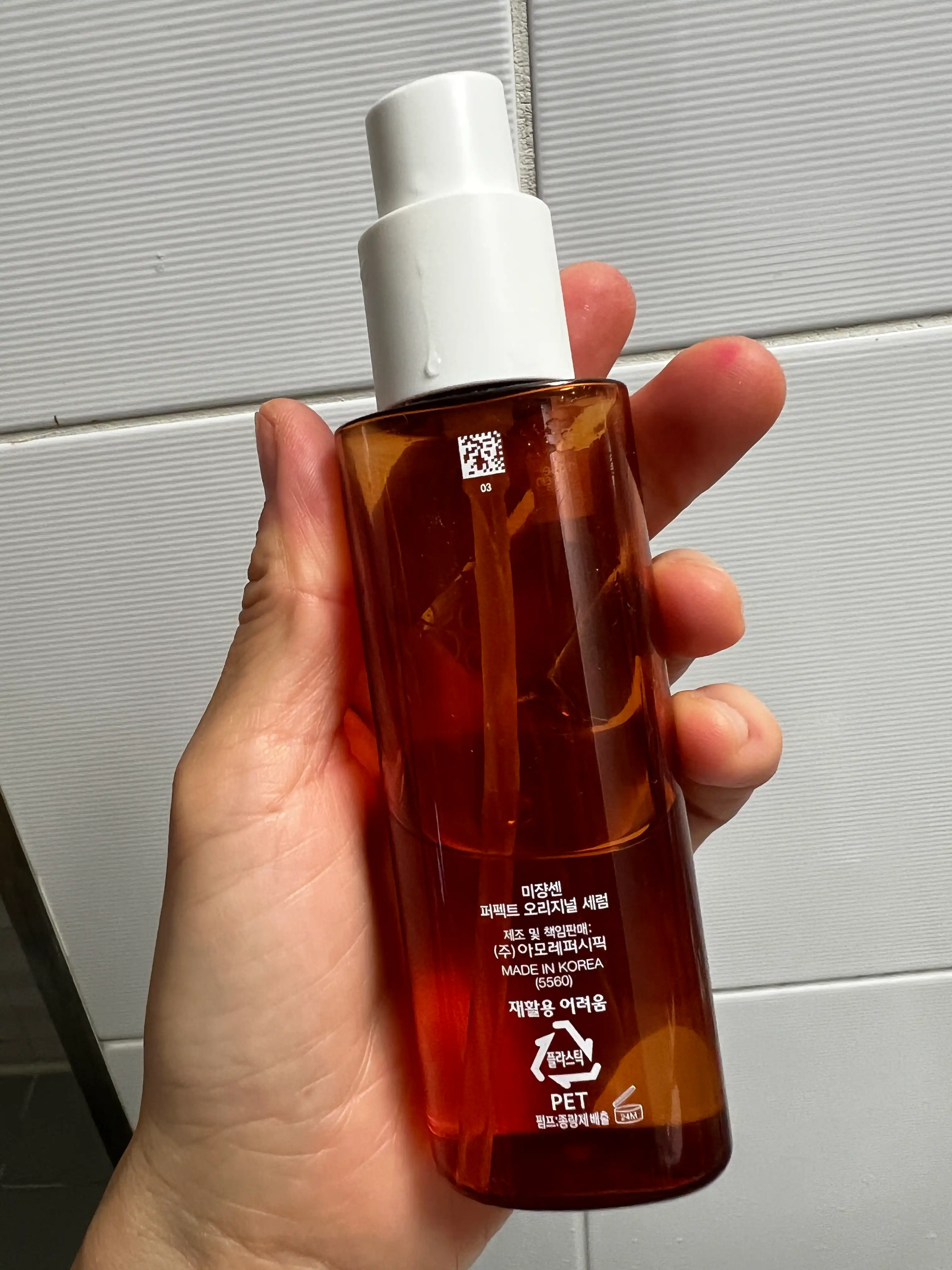 언니의파우치 리뷰 이미지 2 - [퍼펙트 오리지널 세럼]
