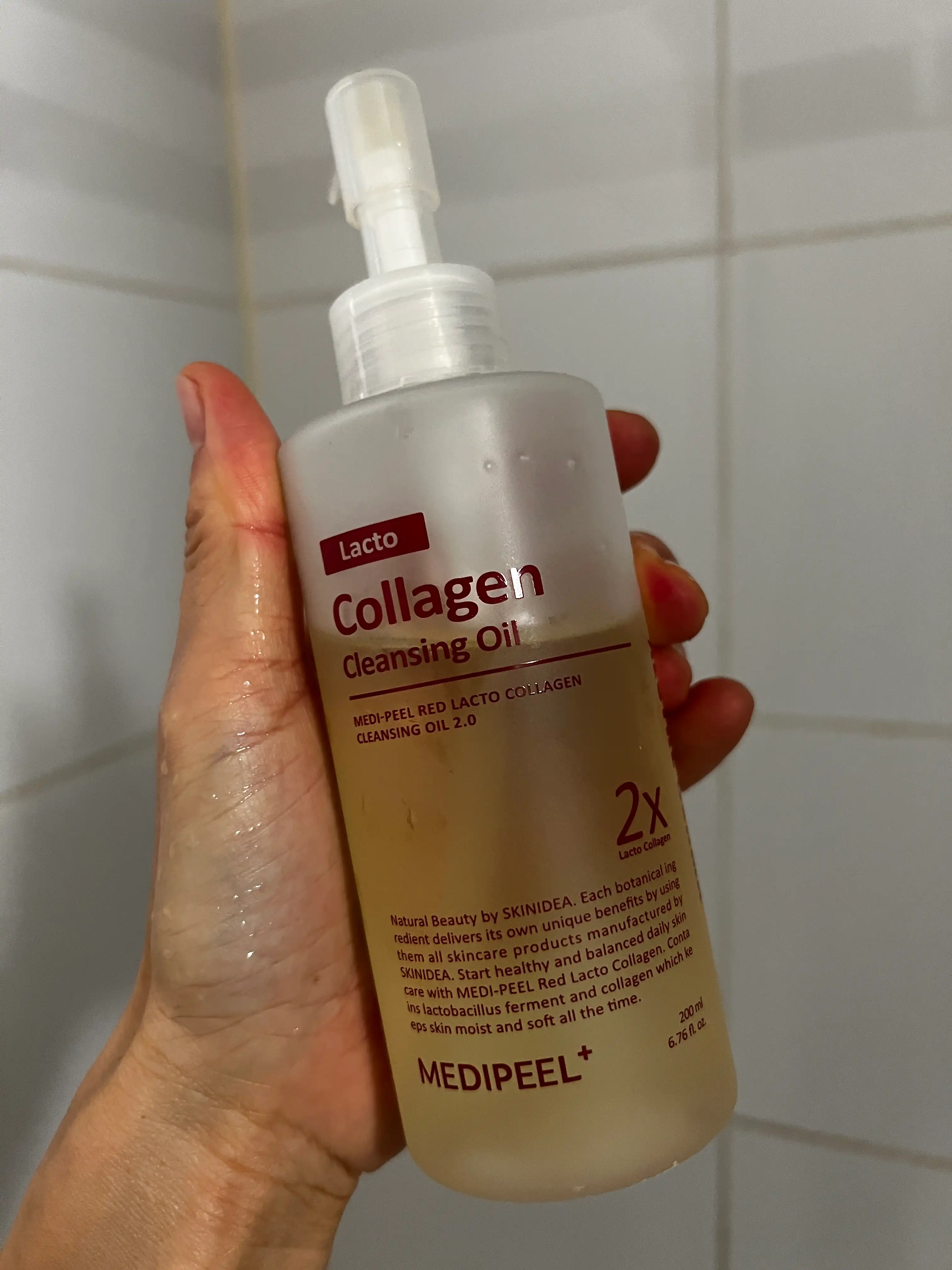 언니의파우치 리뷰 이미지 - [레드 락토 콜라겐 클렌징 오일]