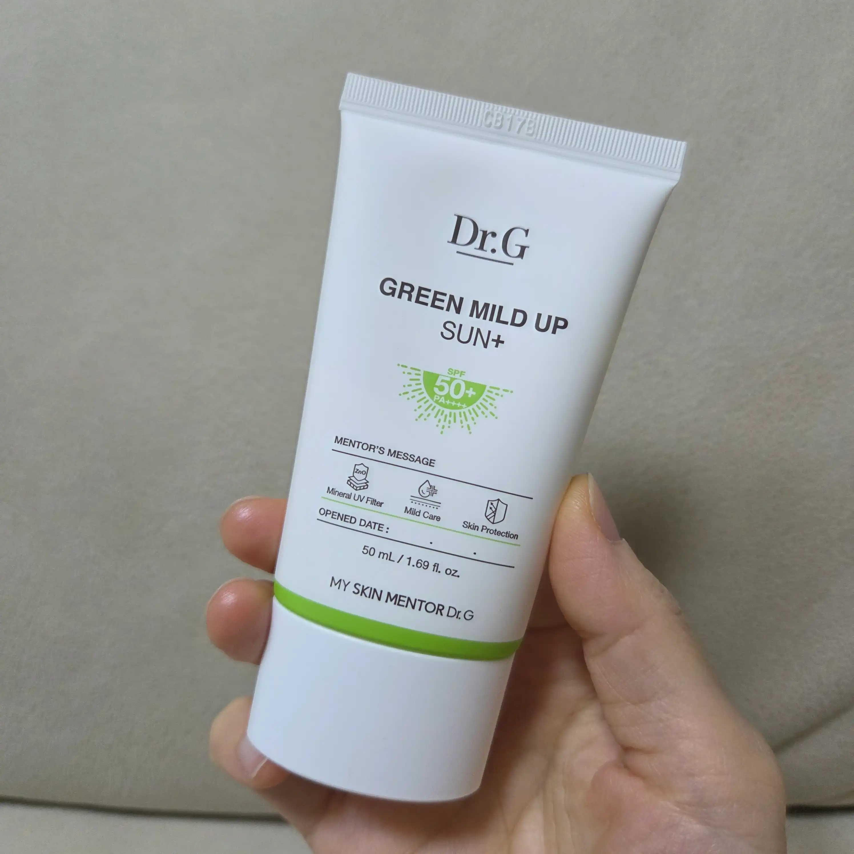 언니의파우치 리뷰 이미지 - [그린 마일드 업 선 플러스]