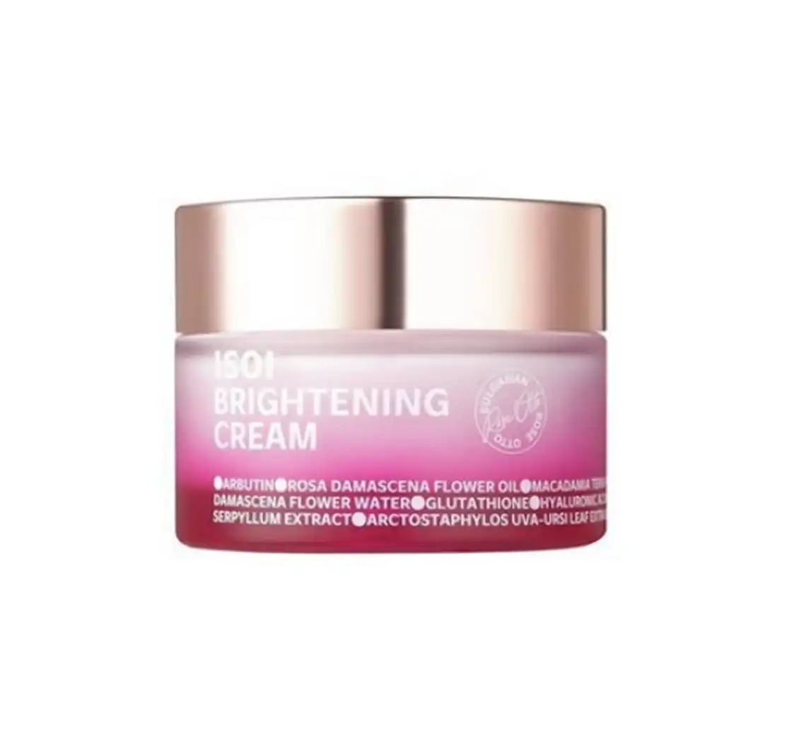 브라이트닝 흔적크림