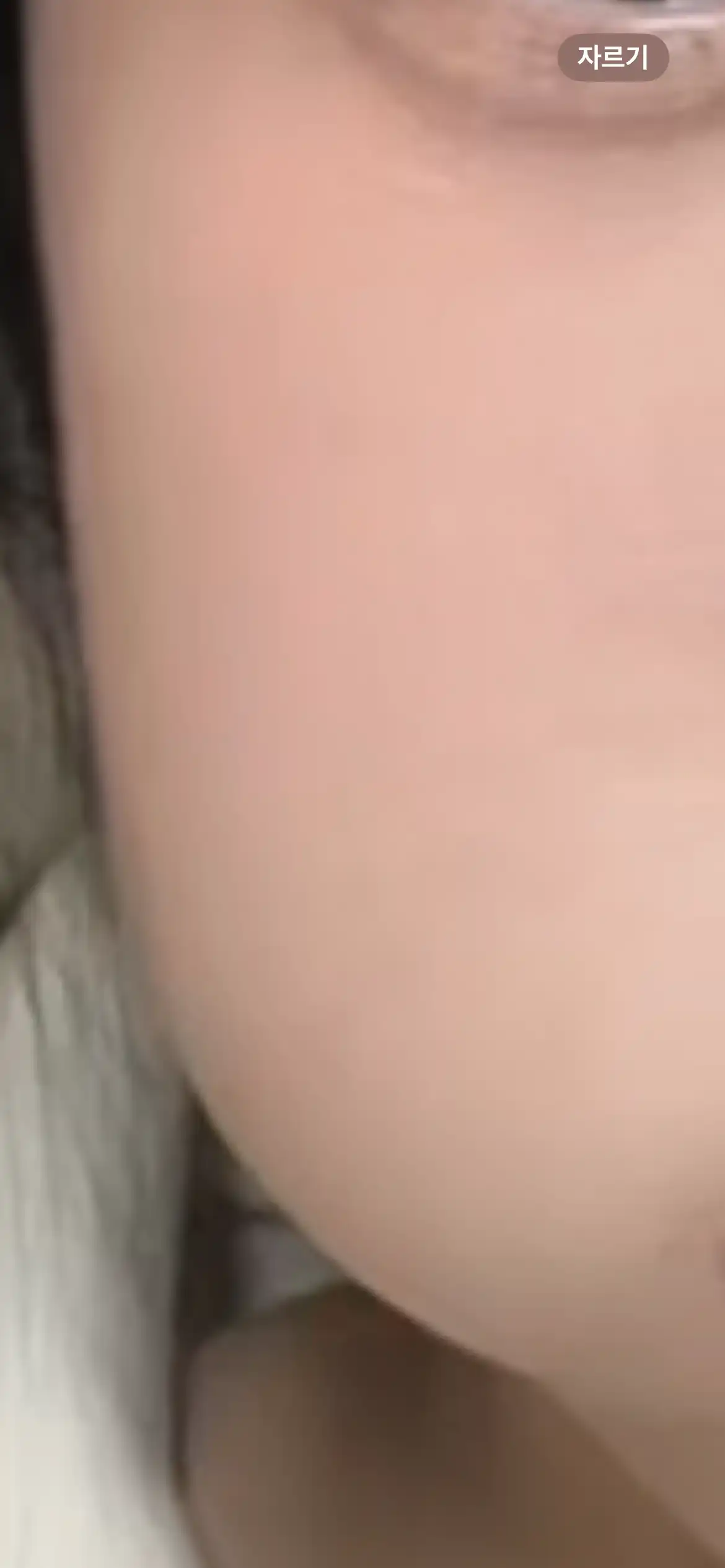 언니의파우치 리뷰 이미지 3 - [오 파우더 팩트]