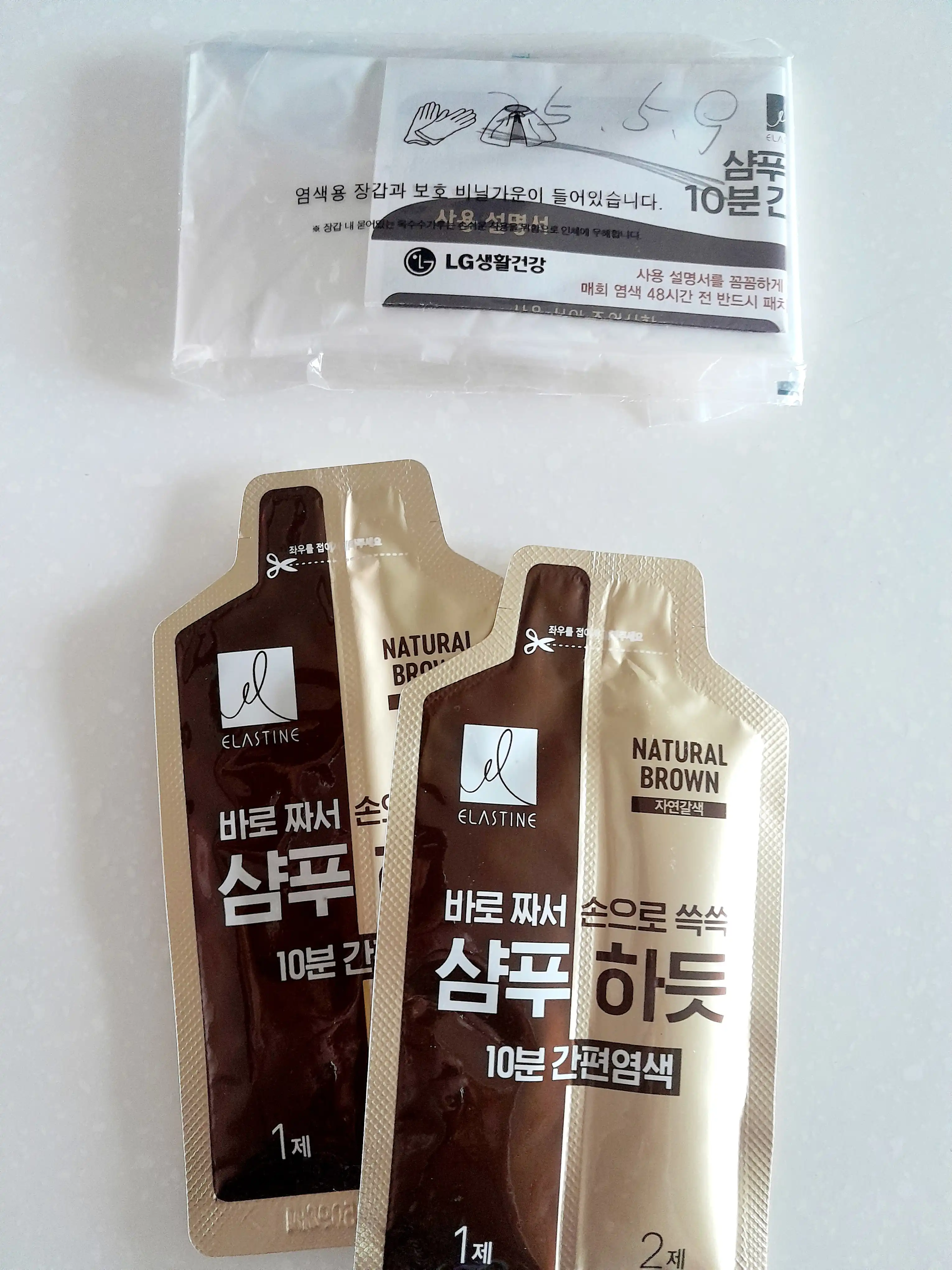 언니의파우치 리뷰 이미지 - [샴푸하듯 10분 간편 염색]