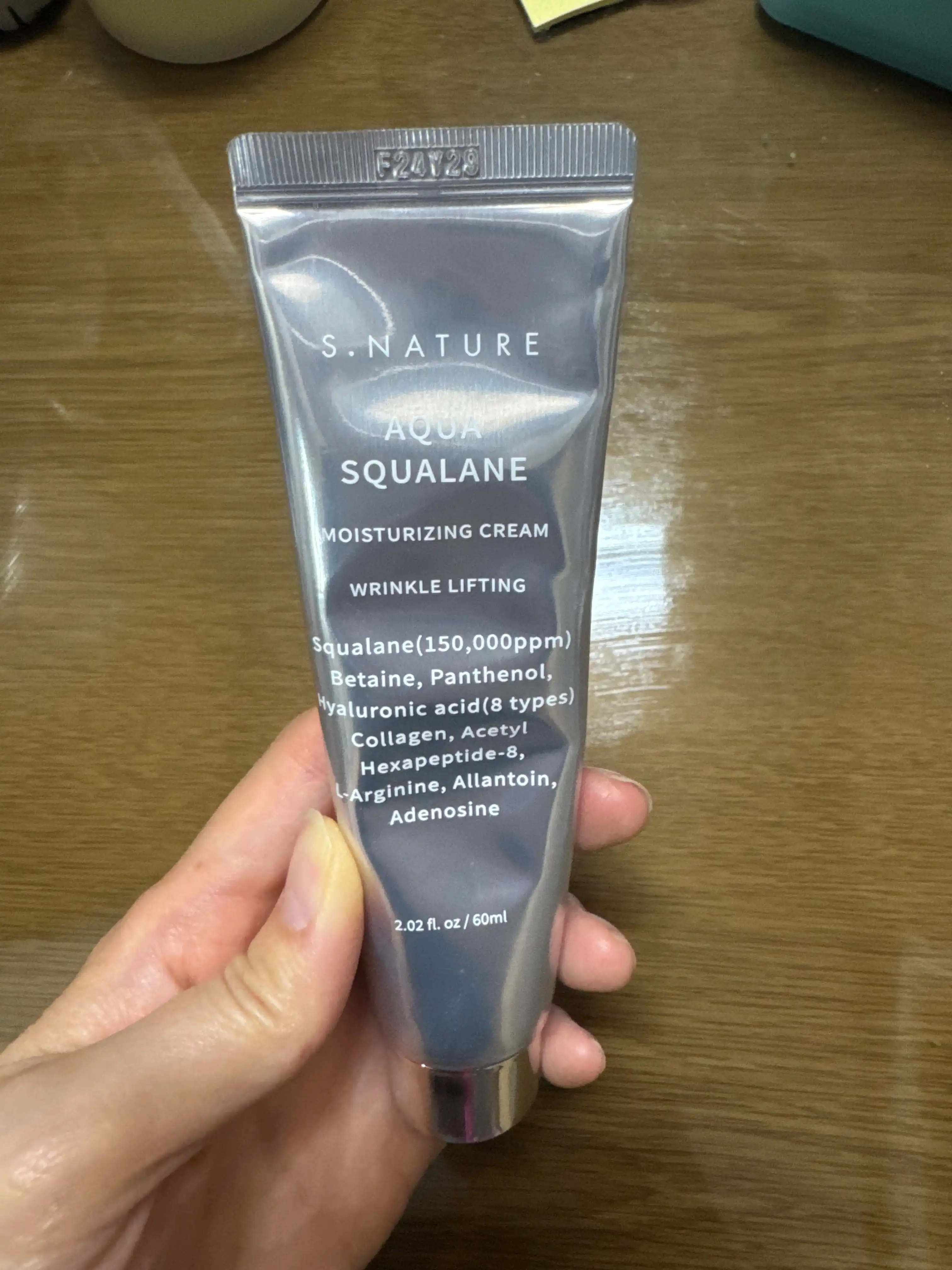 아쿠아 스쿠알란 수분크림