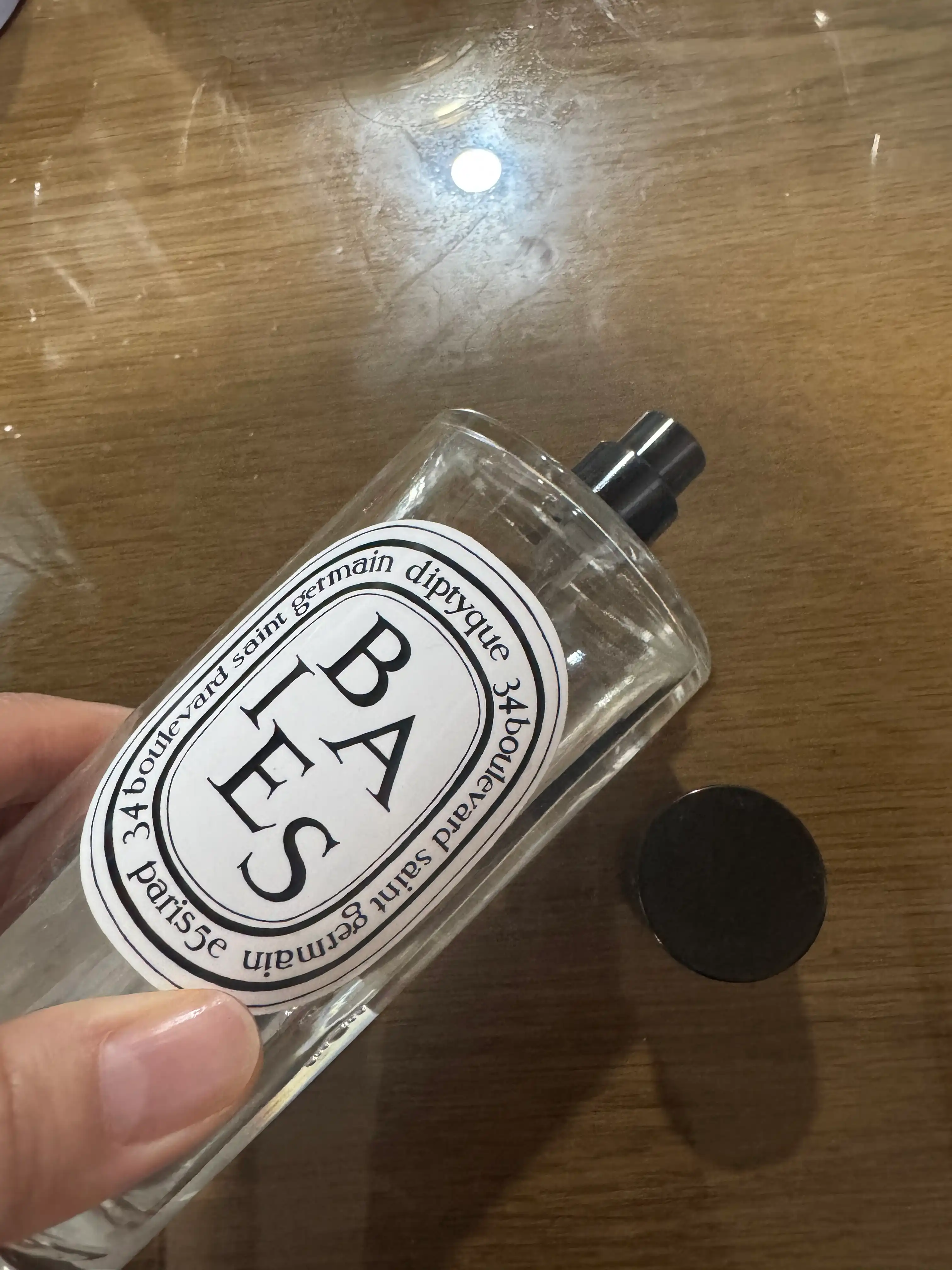 언니의파우치 리뷰 이미지 2 - [룸 스프레이 [베이]]