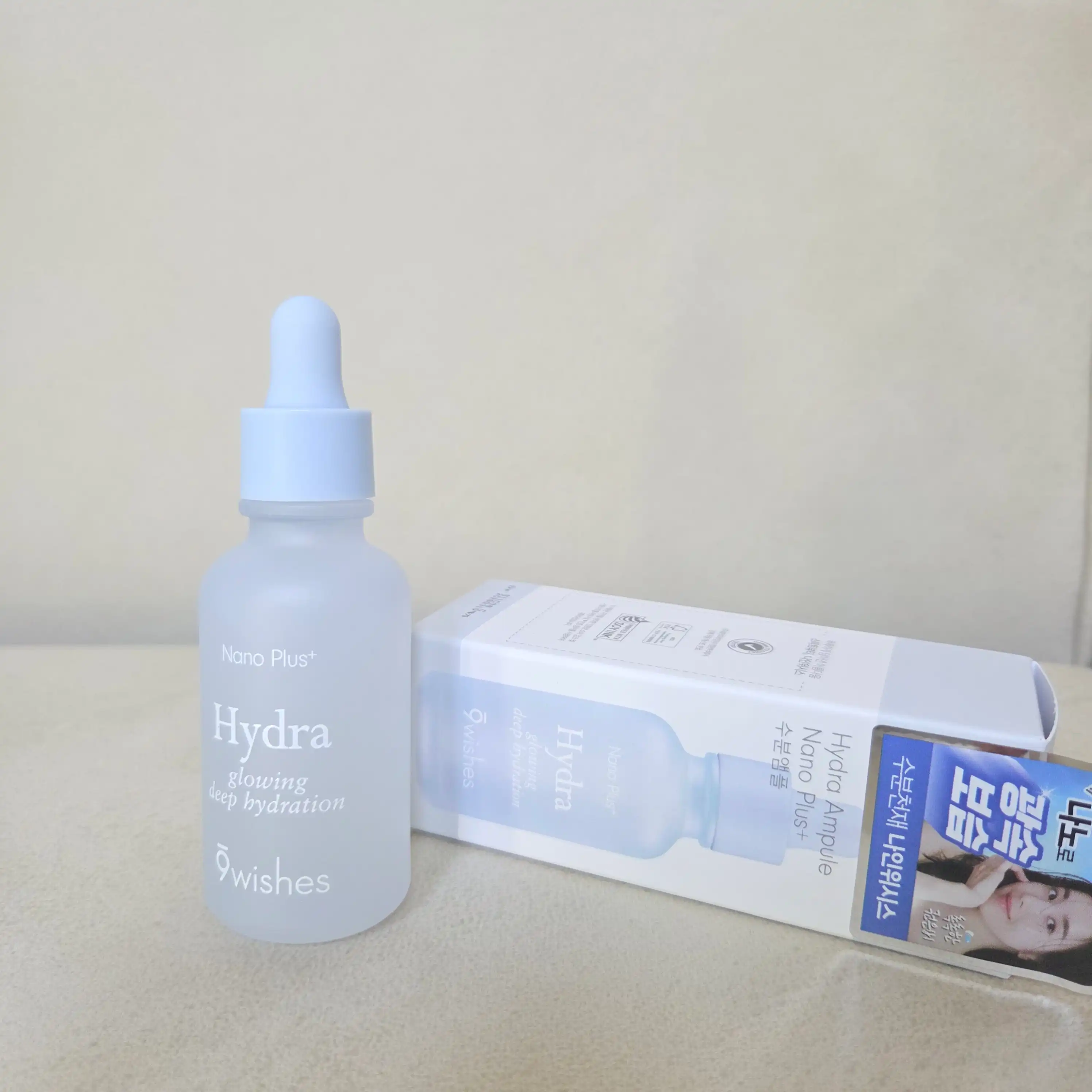 언니의파우치 리뷰 이미지 - [하이드라 앰플 나노 플러스]